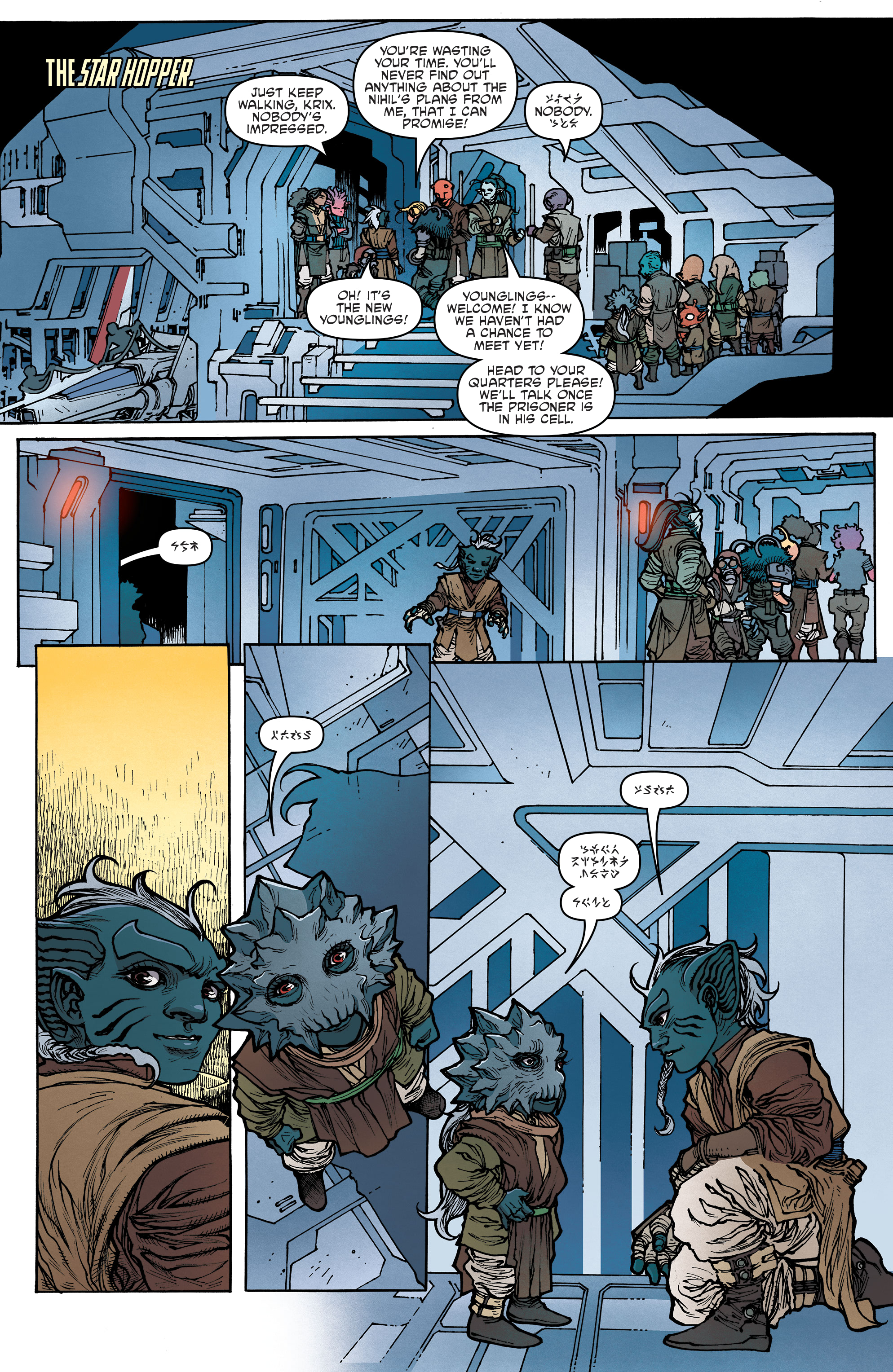 Star Wars: The High Republic Adventures  (2021-) issue 13 - Page 5