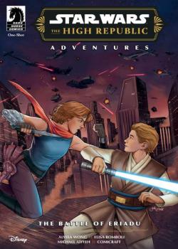 Star Wars: The High Republic Adventures – The Battle of Eriadu (2025-)