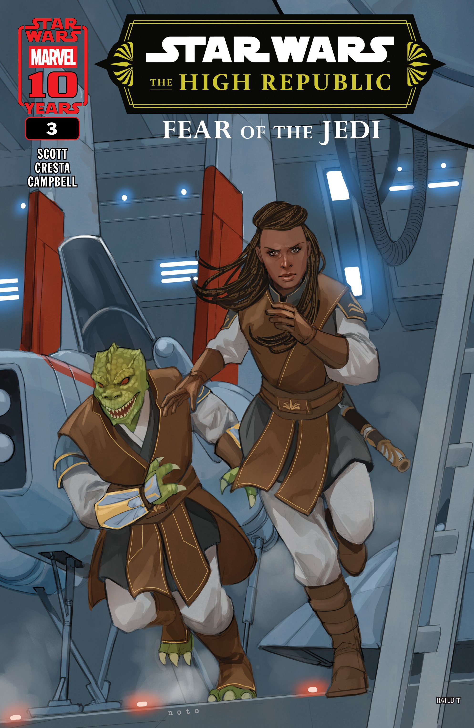 Star Wars: The High Republic - Fear of the Jedi (2025-): Chapter 3 - Page 1