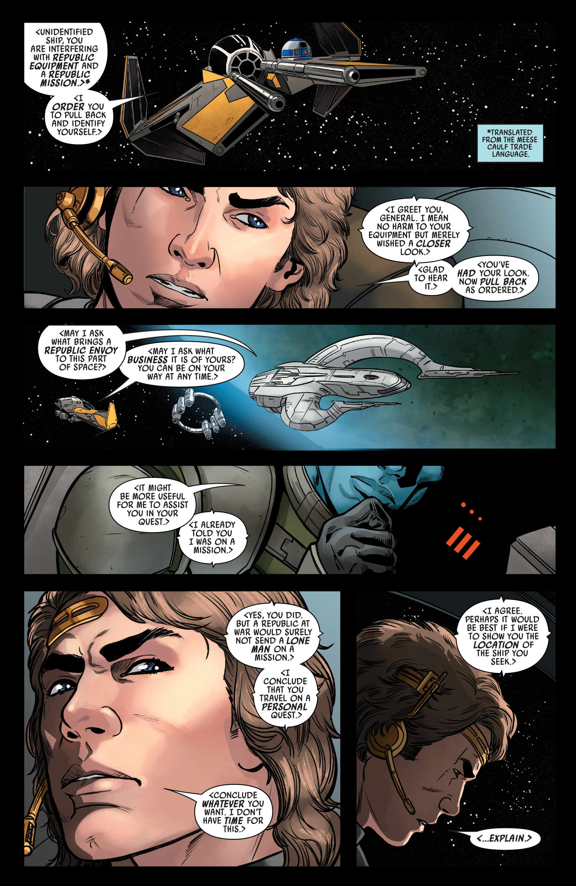 Star Wars: Thrawn - Alliances (2024-) issue 1 - Page 17