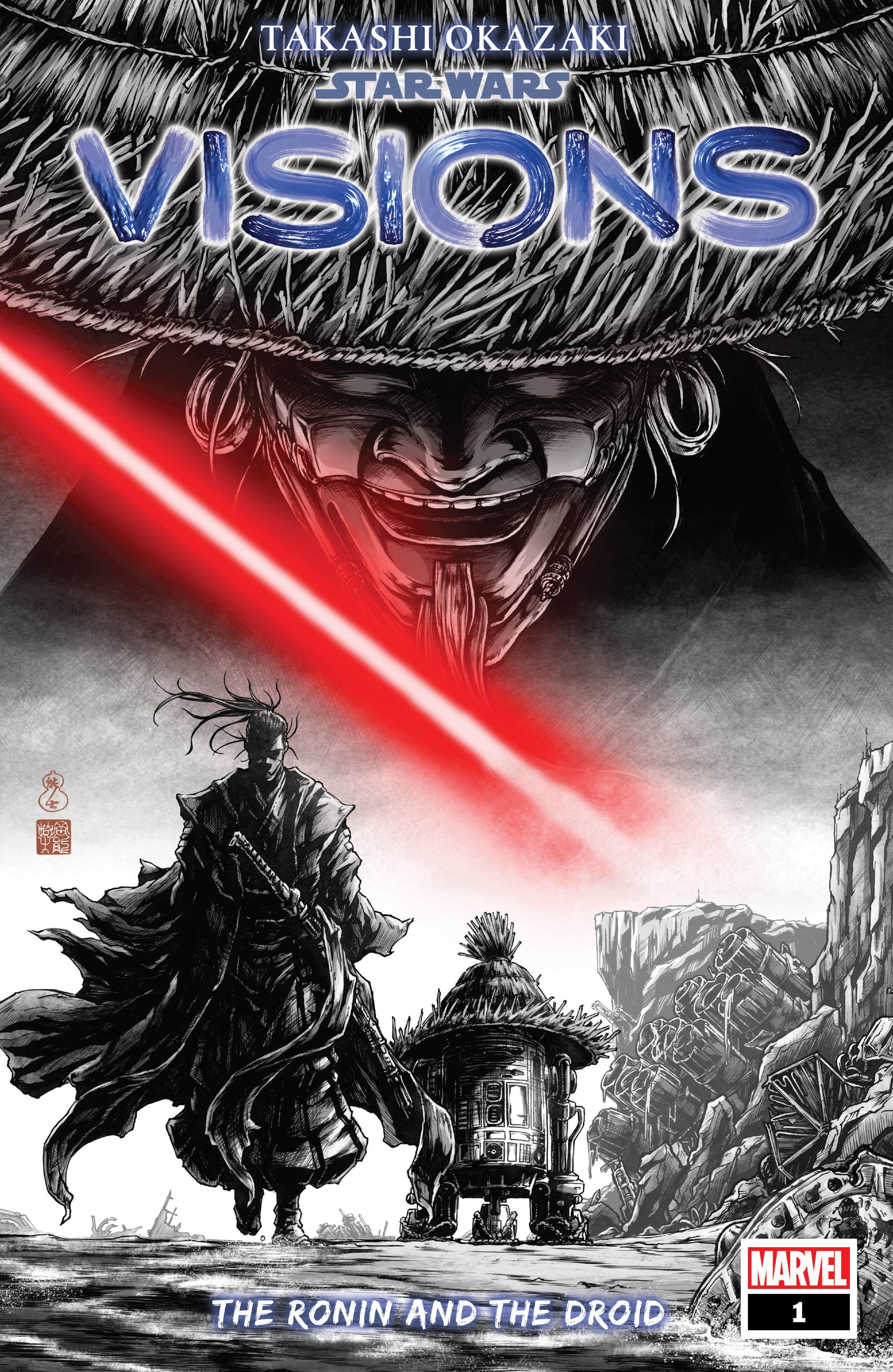 Star Wars: Visions - Takashi Okazaki (2024-): Chapter 1.1 - Page 1