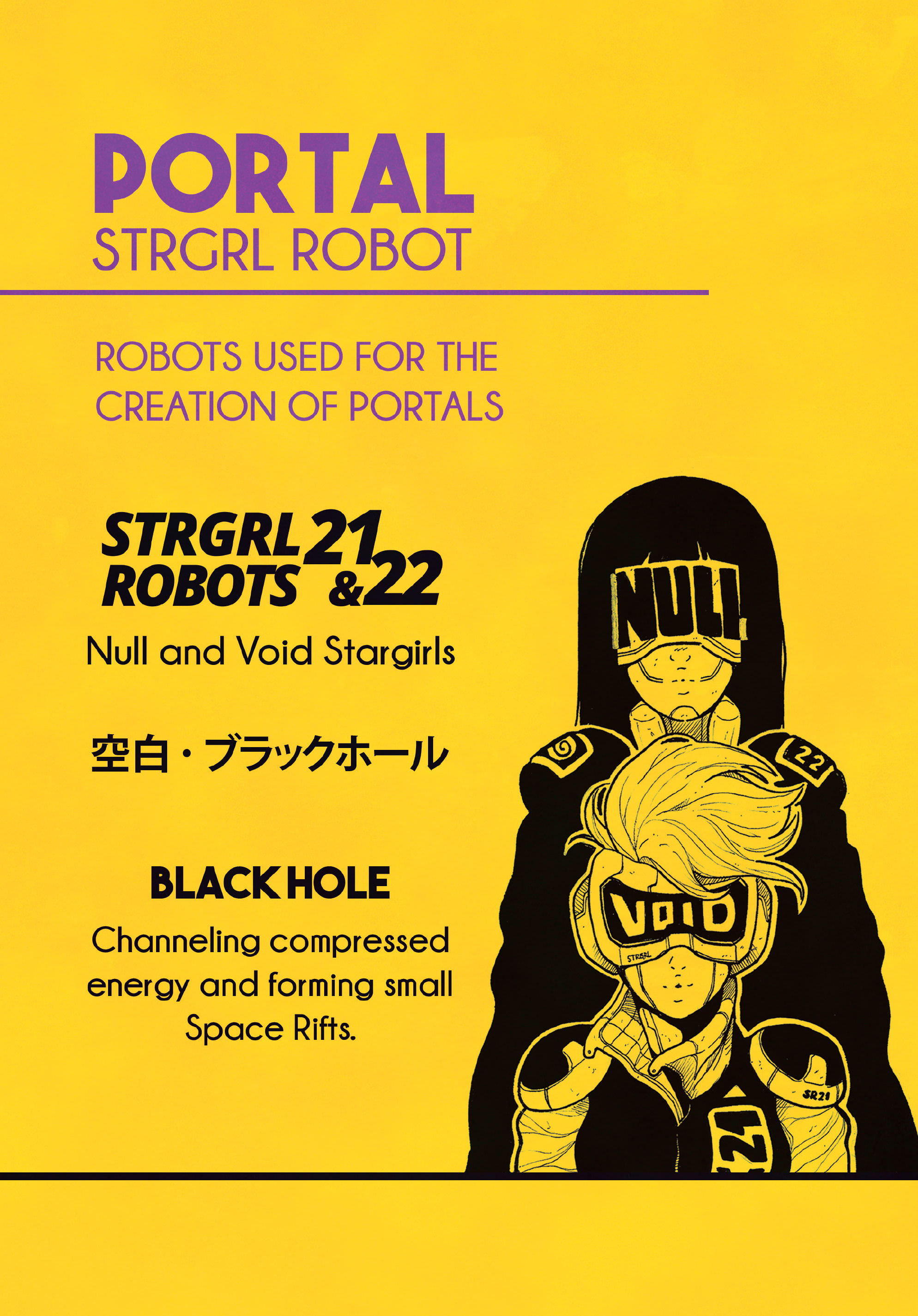 STRGRL (2022-) issue 3 - Page 37