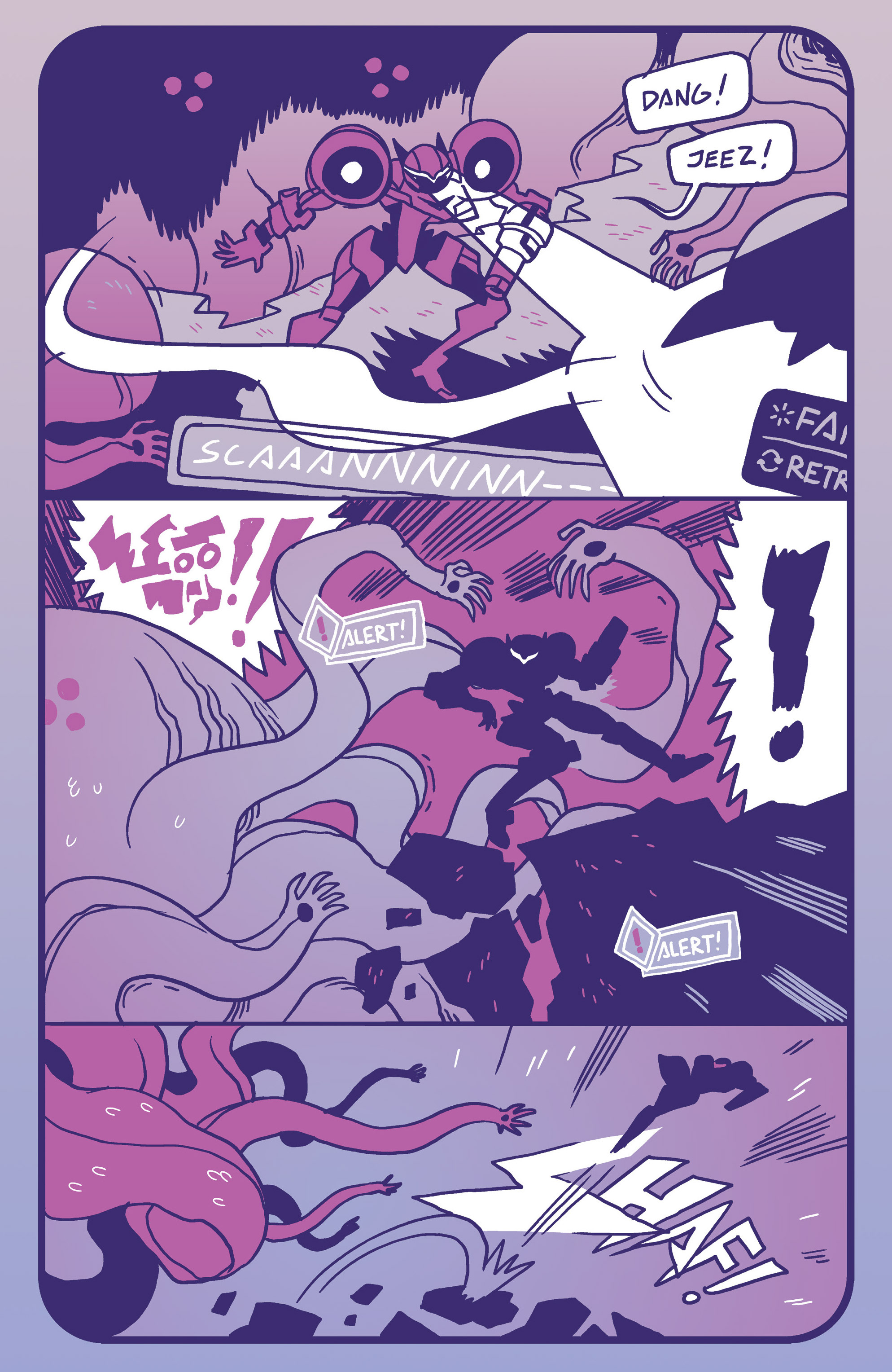 Sun Bakery (2017) issue 1 - Page 14