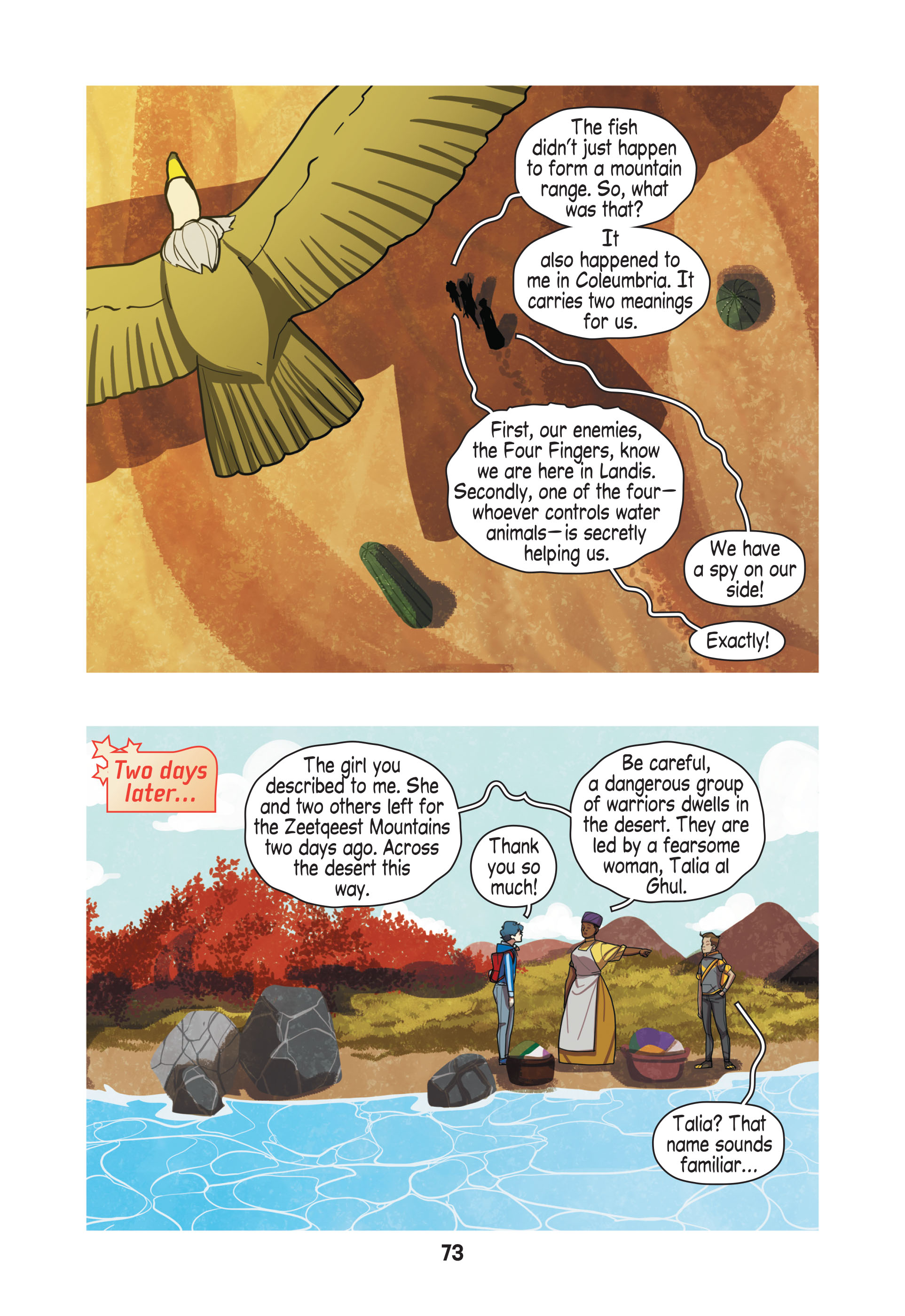 <{ $series->title }} issue 1 - Page 71