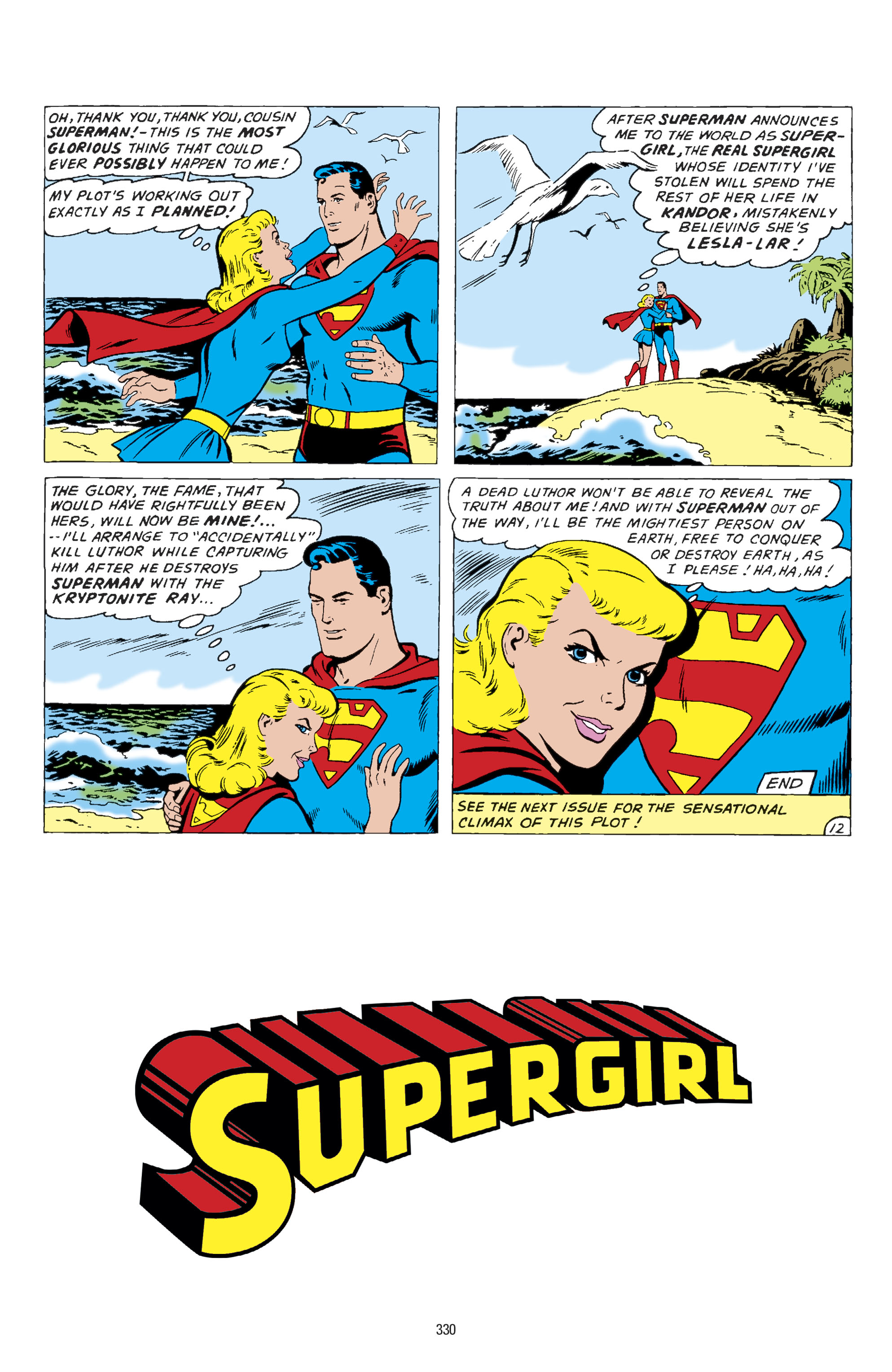 Supergirl: The Silver Age (2017) issue 1 - Page 330