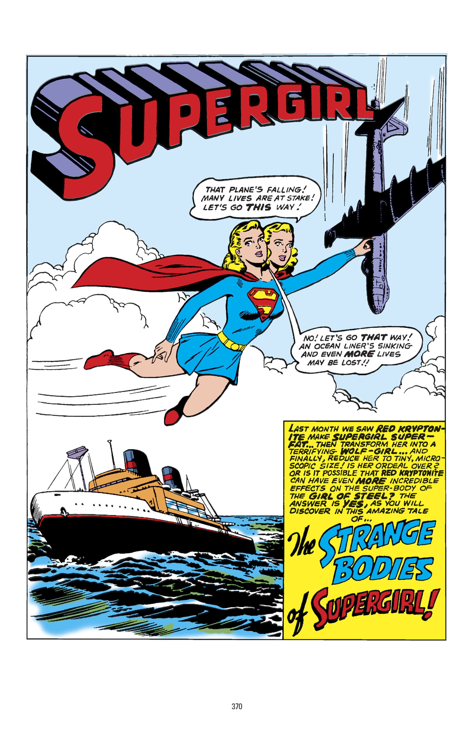 Supergirl: The Silver Age (2017) issue 1 - Page 370