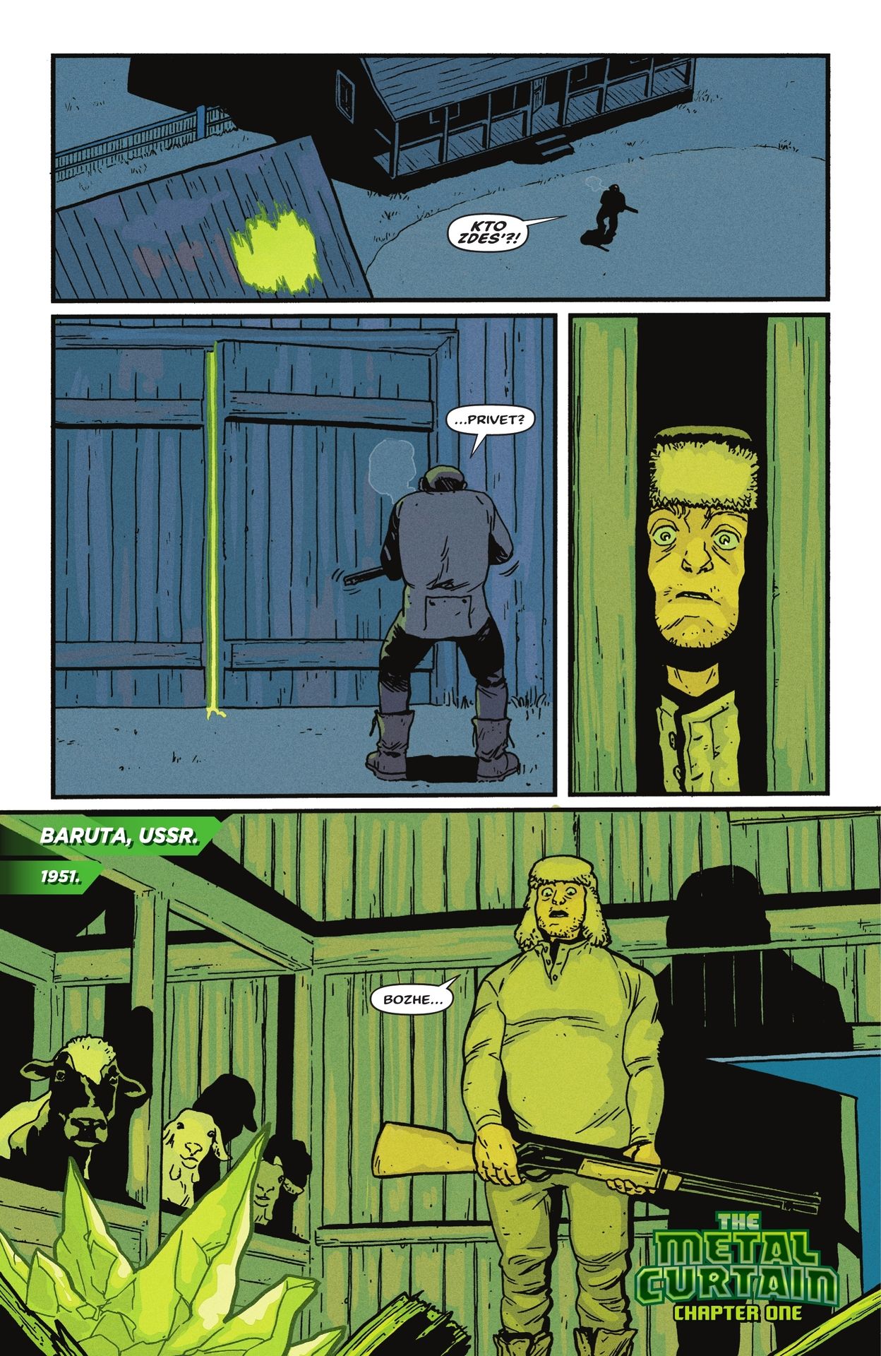 <{ $series->title }} issue 1 - Page 6