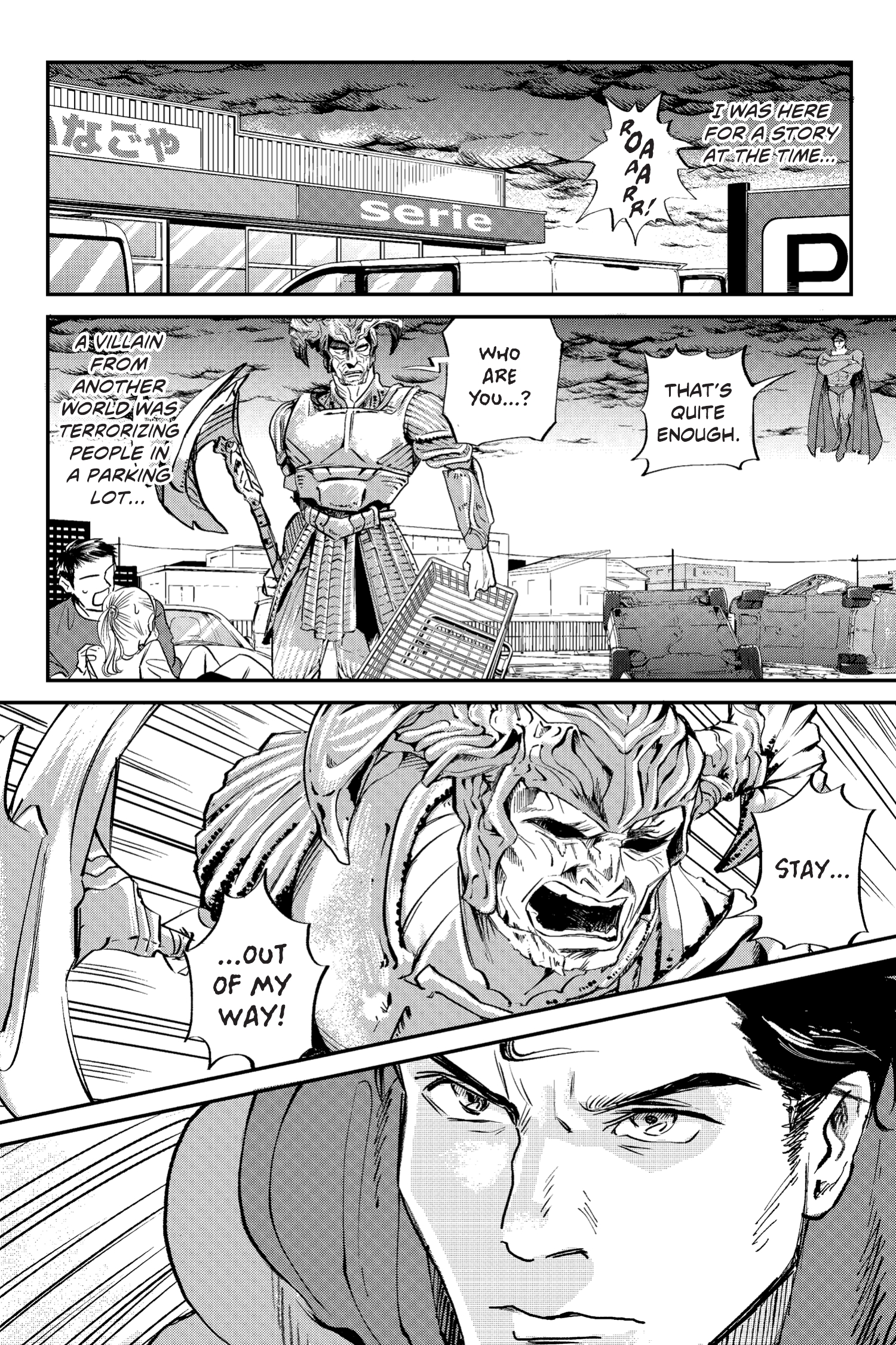 Superman vs. Meshi (2023-): Chapter 1 - Page 13