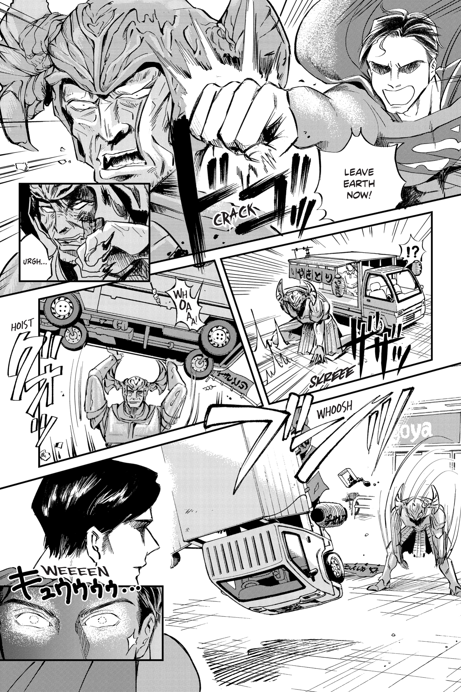 Superman vs. Meshi (2023-): Chapter 1 - Page 14