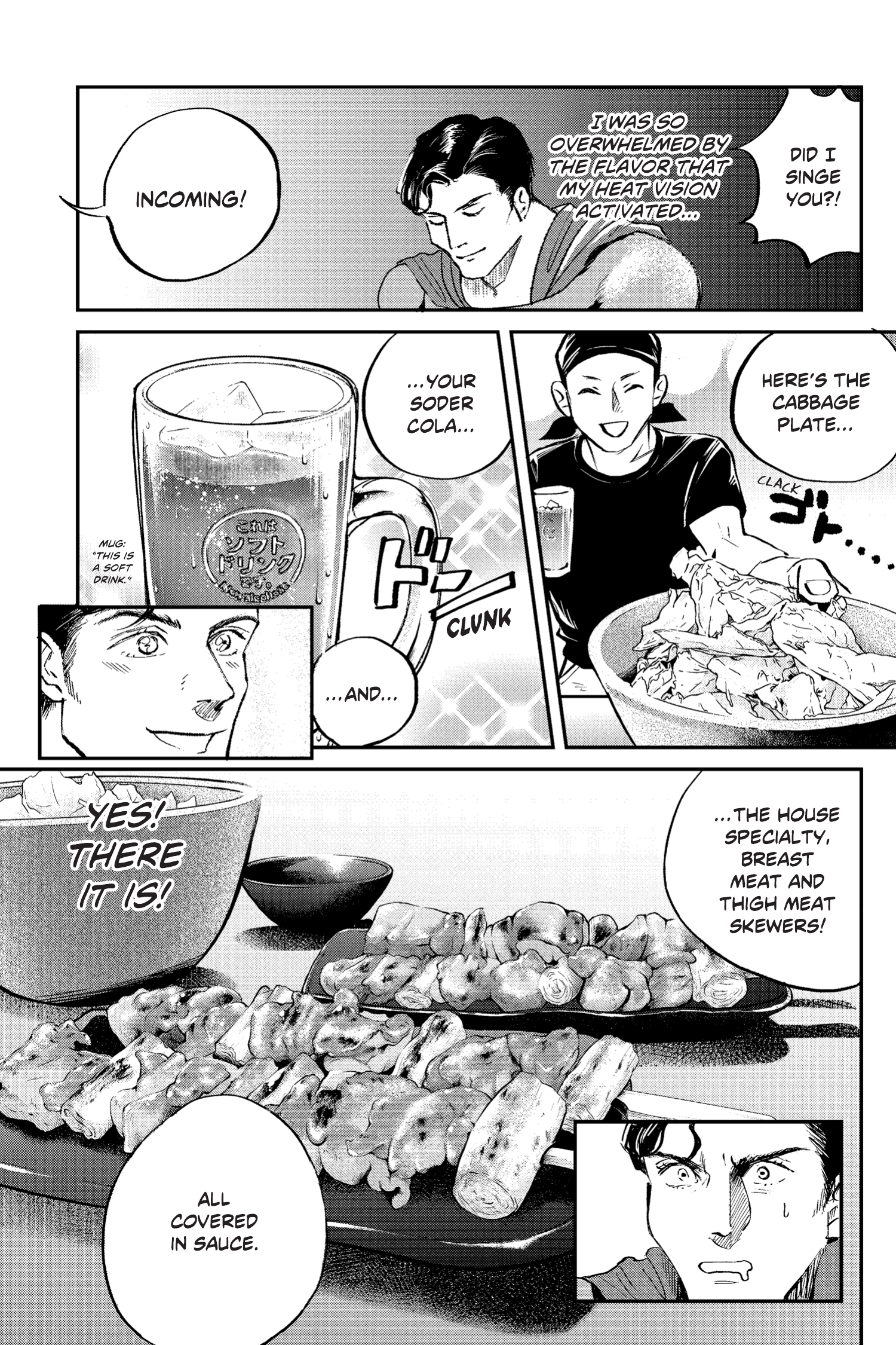 Superman vs. Meshi (2023-): Chapter 1 - Page 18