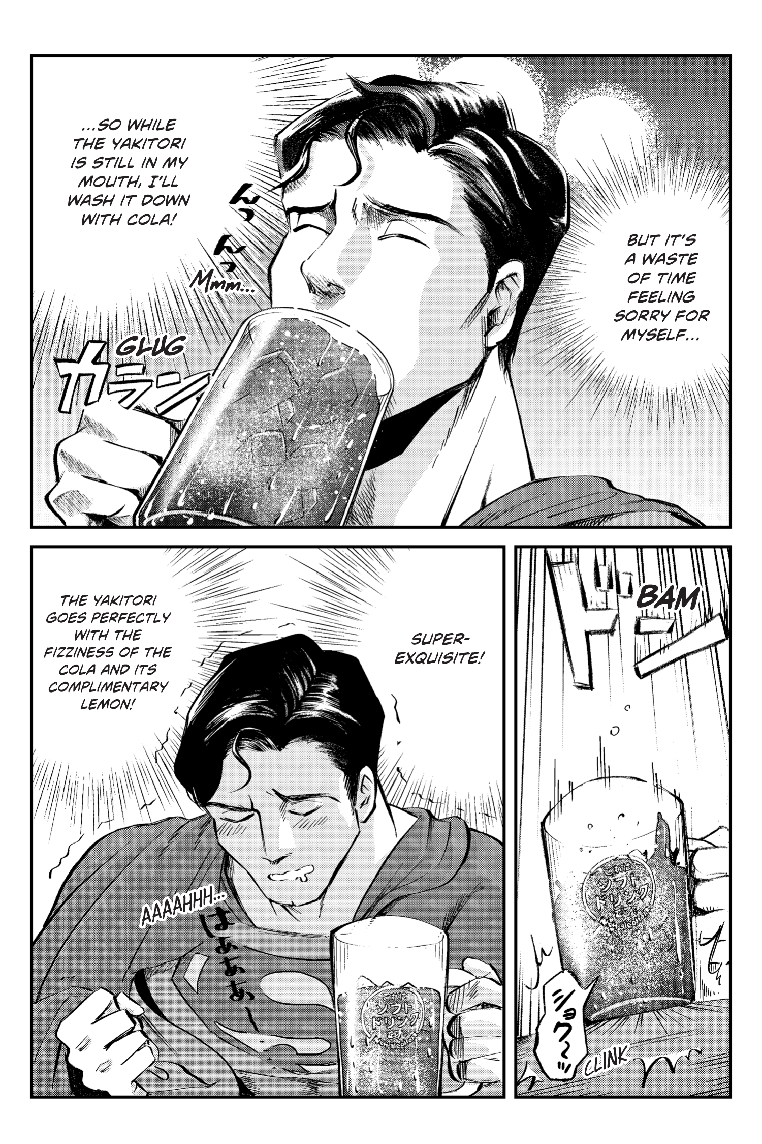 Superman vs. Meshi (2023-): Chapter 1 - Page 24