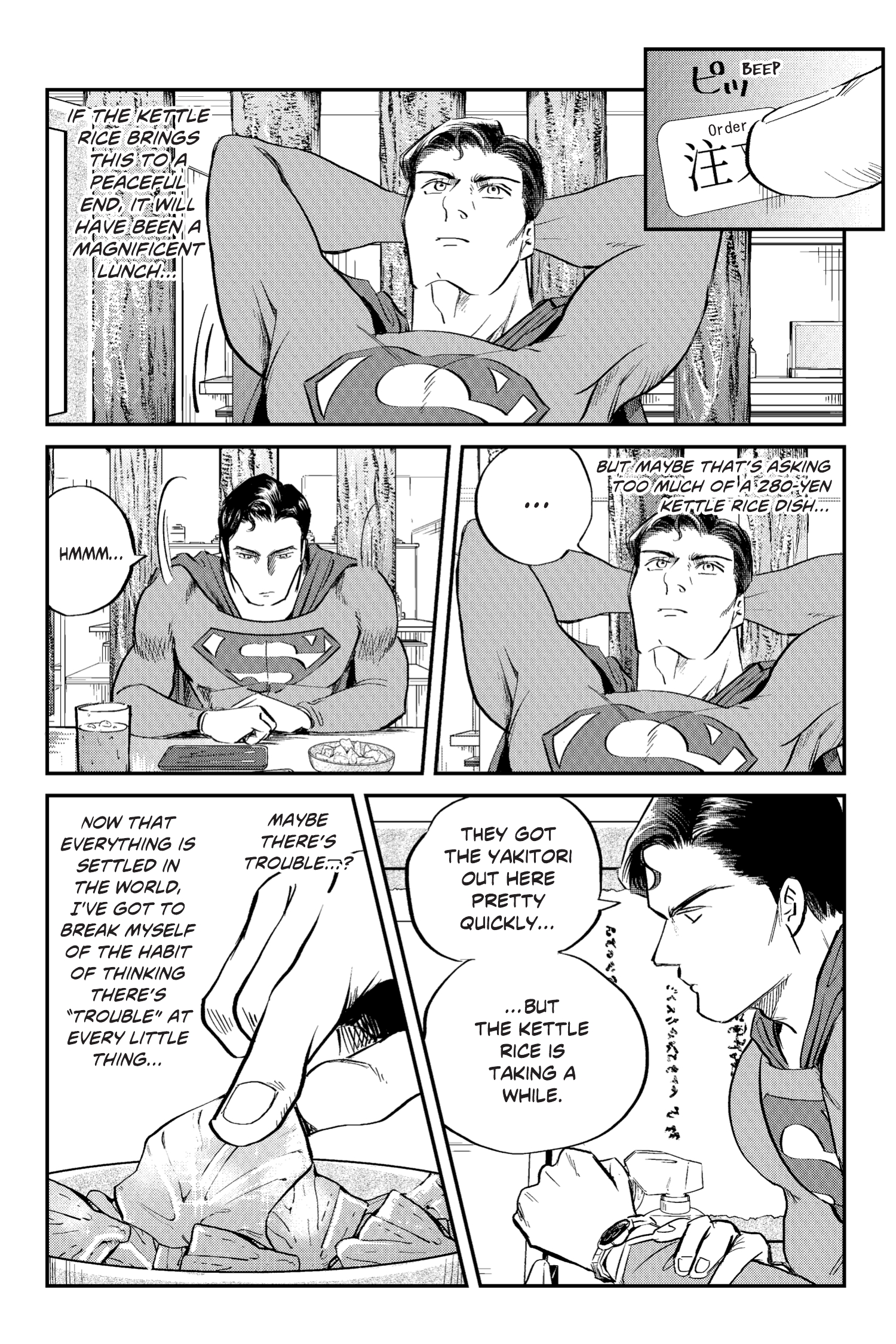 Superman vs. Meshi (2023-): Chapter 1 - Page 26