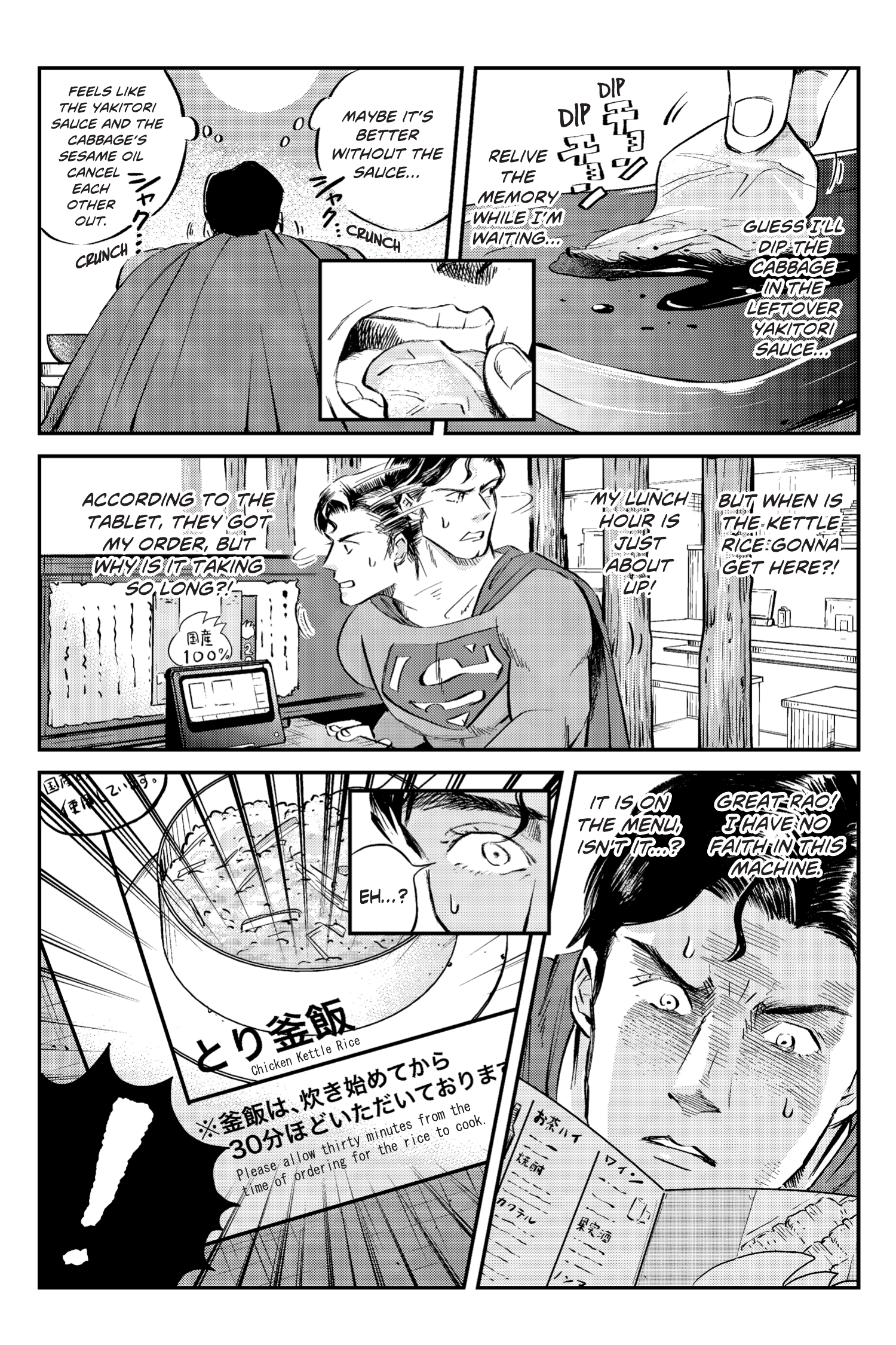 Superman vs. Meshi (2023-): Chapter 1 - Page 27