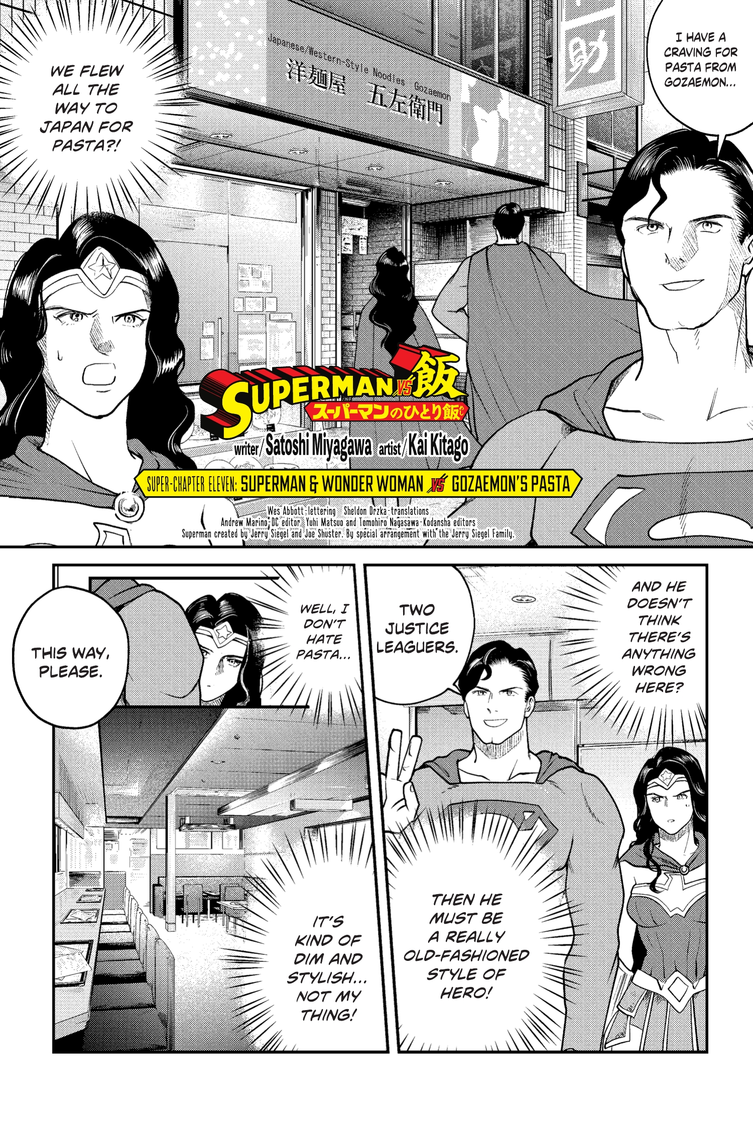 Superman vs. Meshi (2023-) issue 11 - Page 11