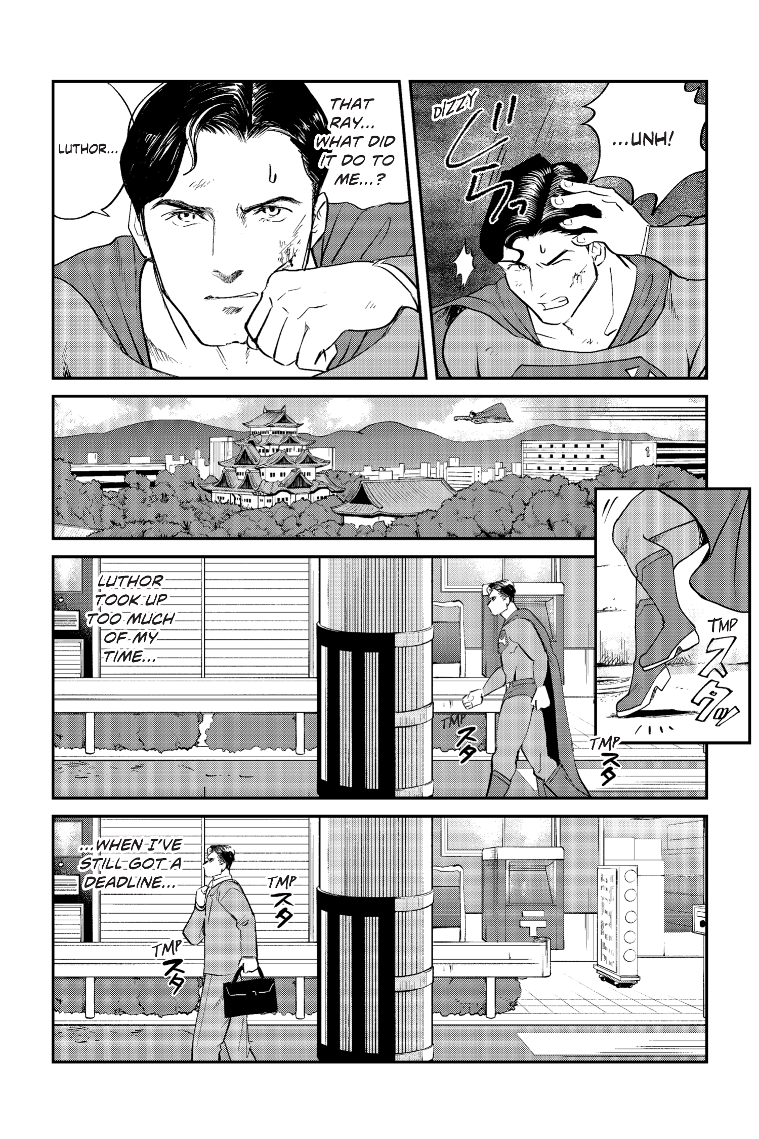 Superman vs. Meshi (2023-) issue 12 - Page 7