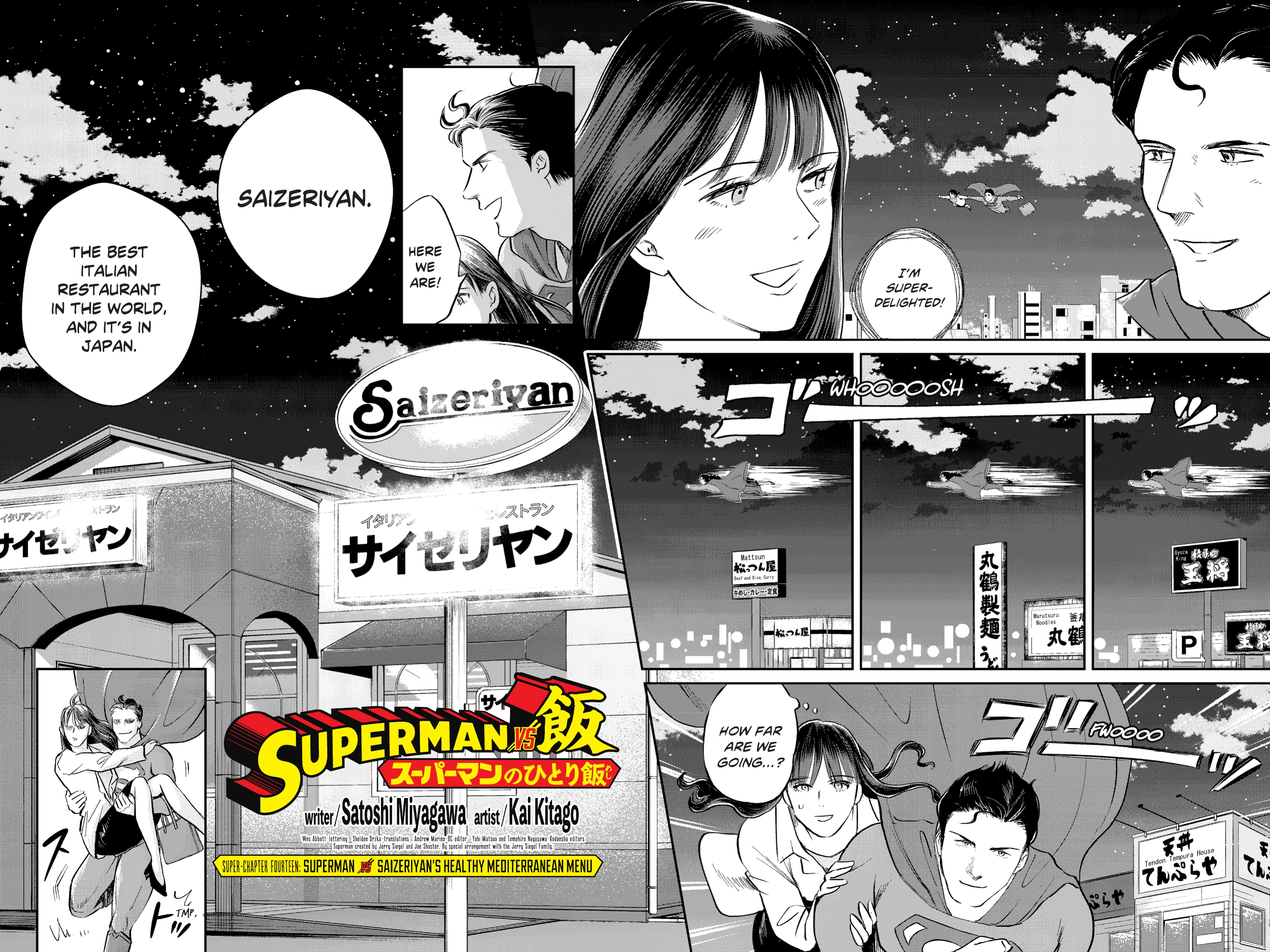 Superman vs. Meshi (2023-) issue 14 - Page 8