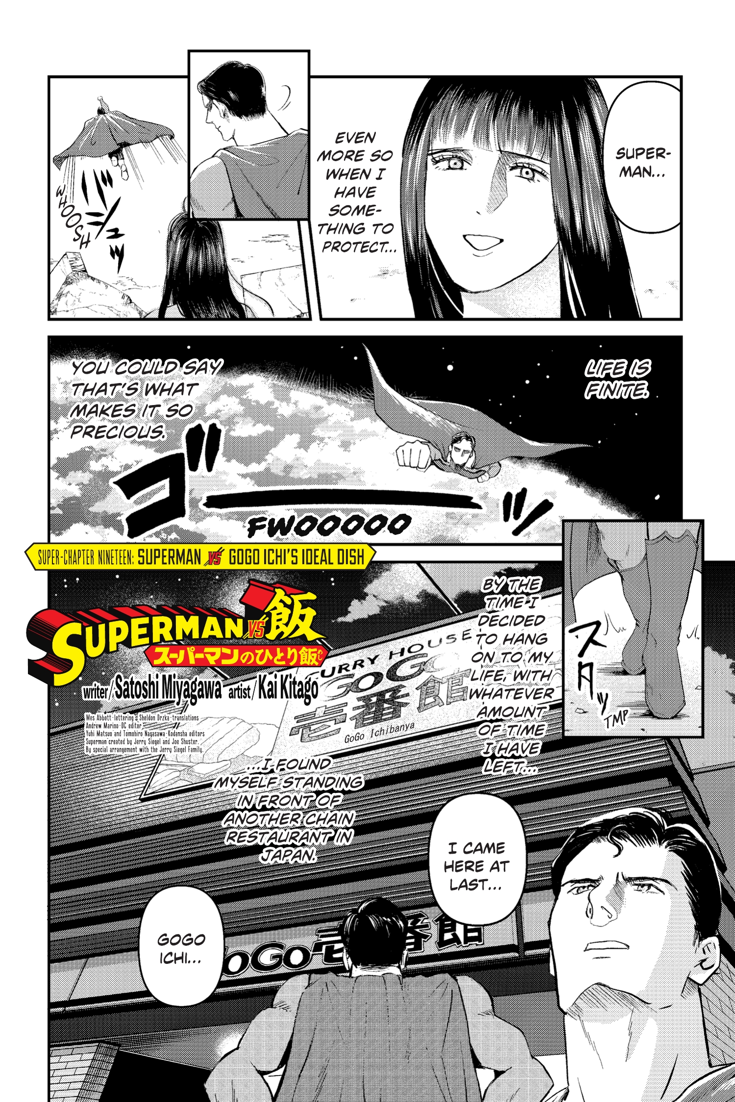 Superman vs. Meshi (2023-) issue 19 - Page 8