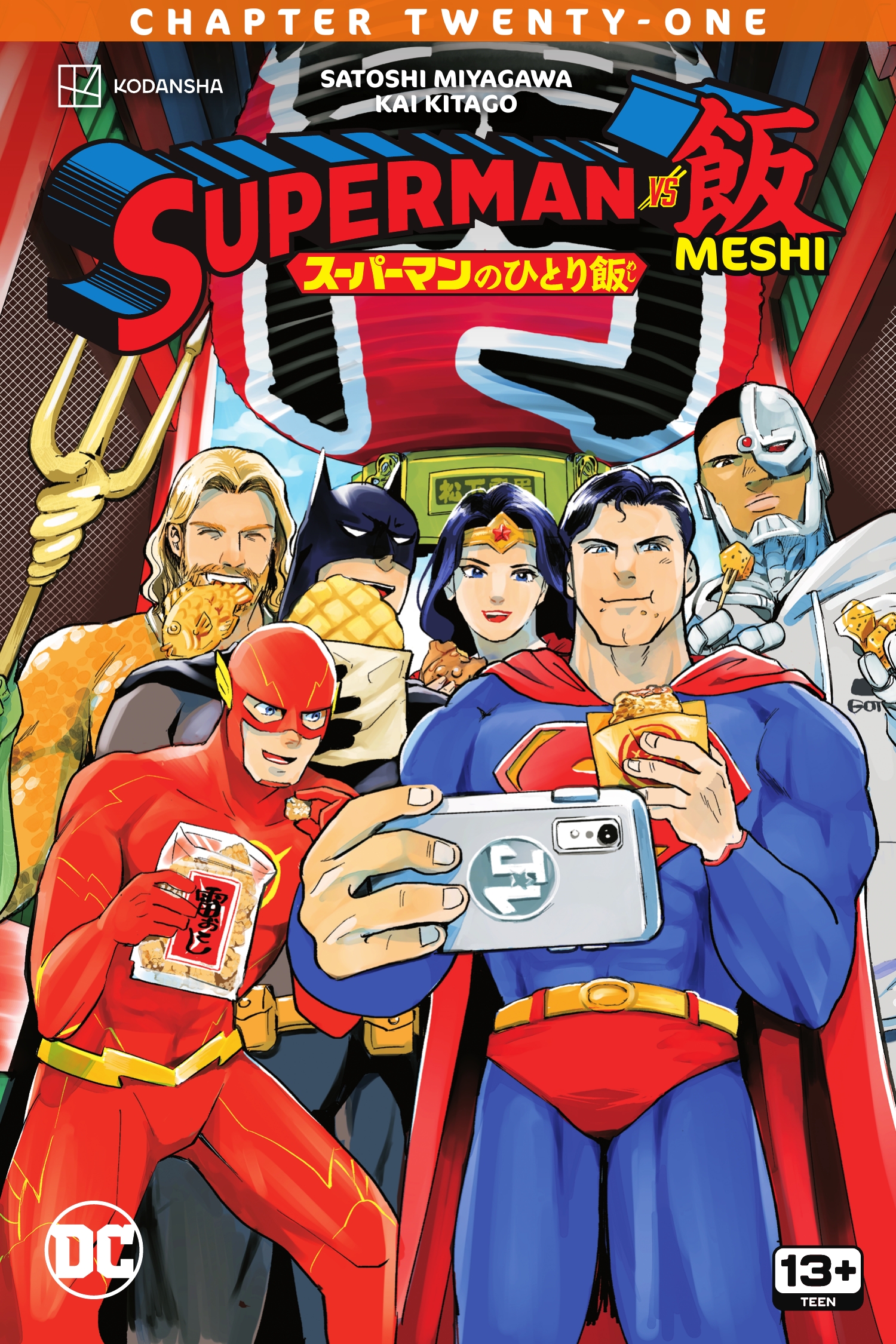 Superman vs. Meshi (2023-)-Superman vs. Meshi (2023-) #21