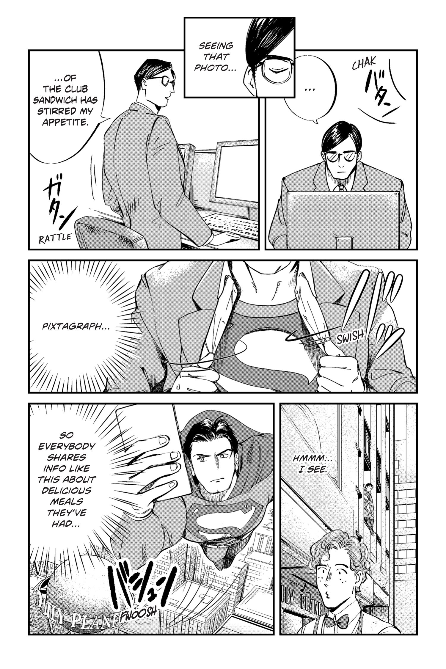 Superman vs. Meshi (2023-) issue 5 - Page 6