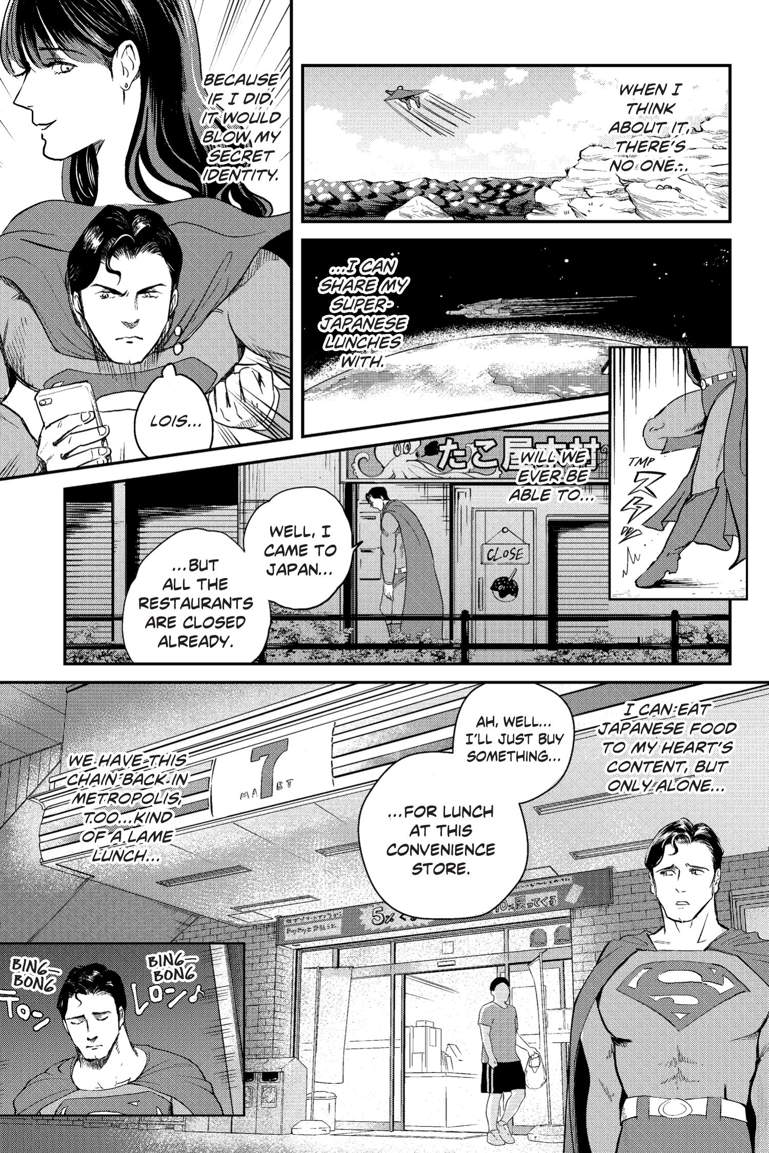 Superman vs. Meshi (2023-) issue 5 - Page 7