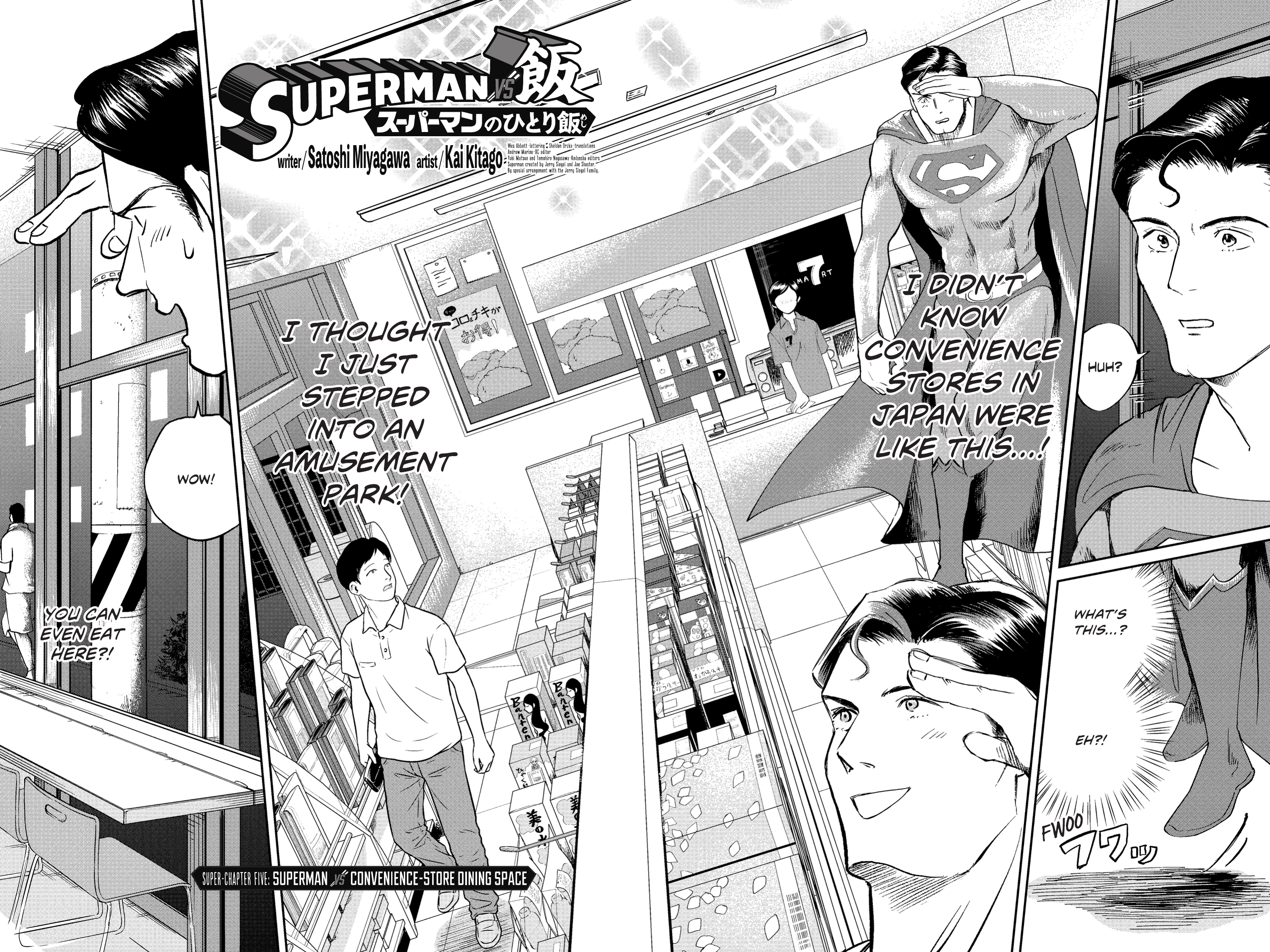 Superman vs. Meshi (2023-) issue 5 - Page 8