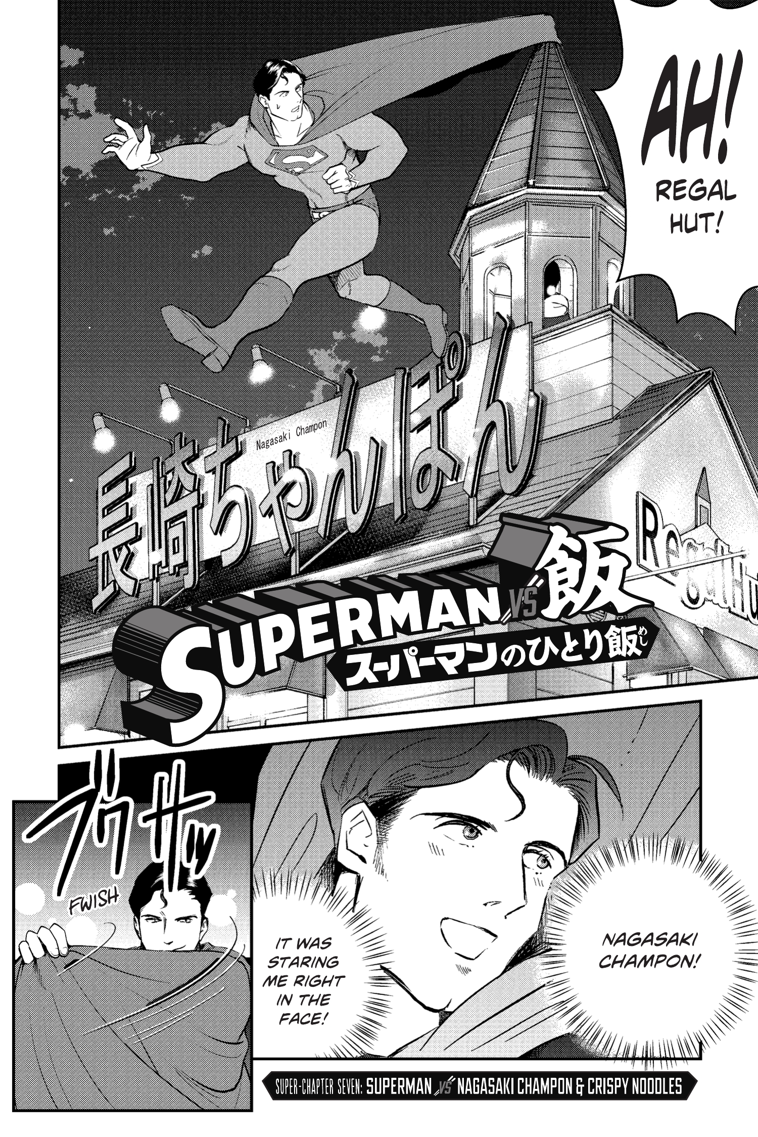 Superman vs. Meshi (2023-) issue 7 - Page 7