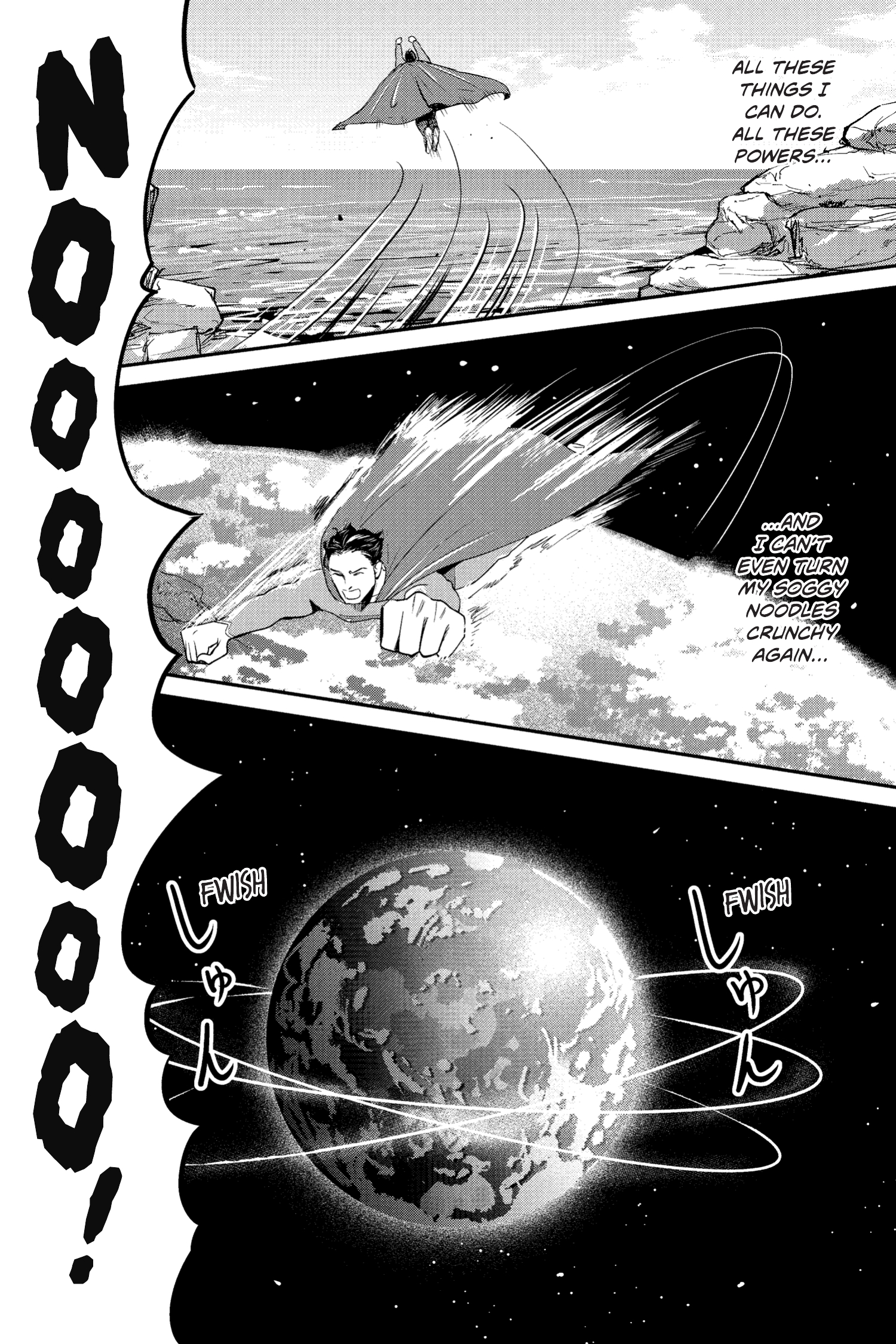 Superman vs. Meshi (2023-) issue 7 - Page 18