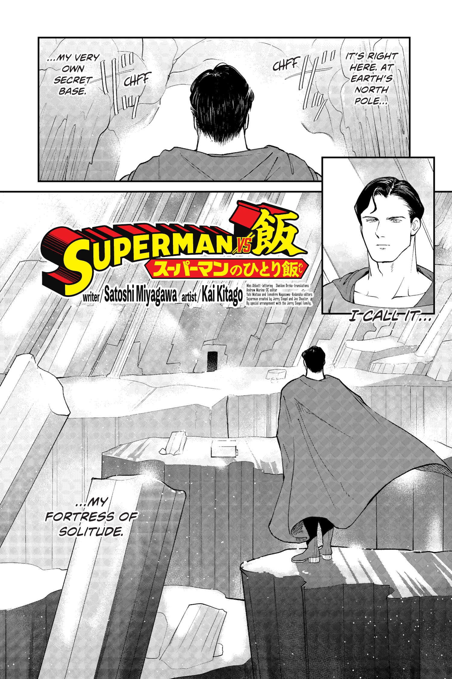 Superman vs. Meshi (2023-) issue 8 - Page 6