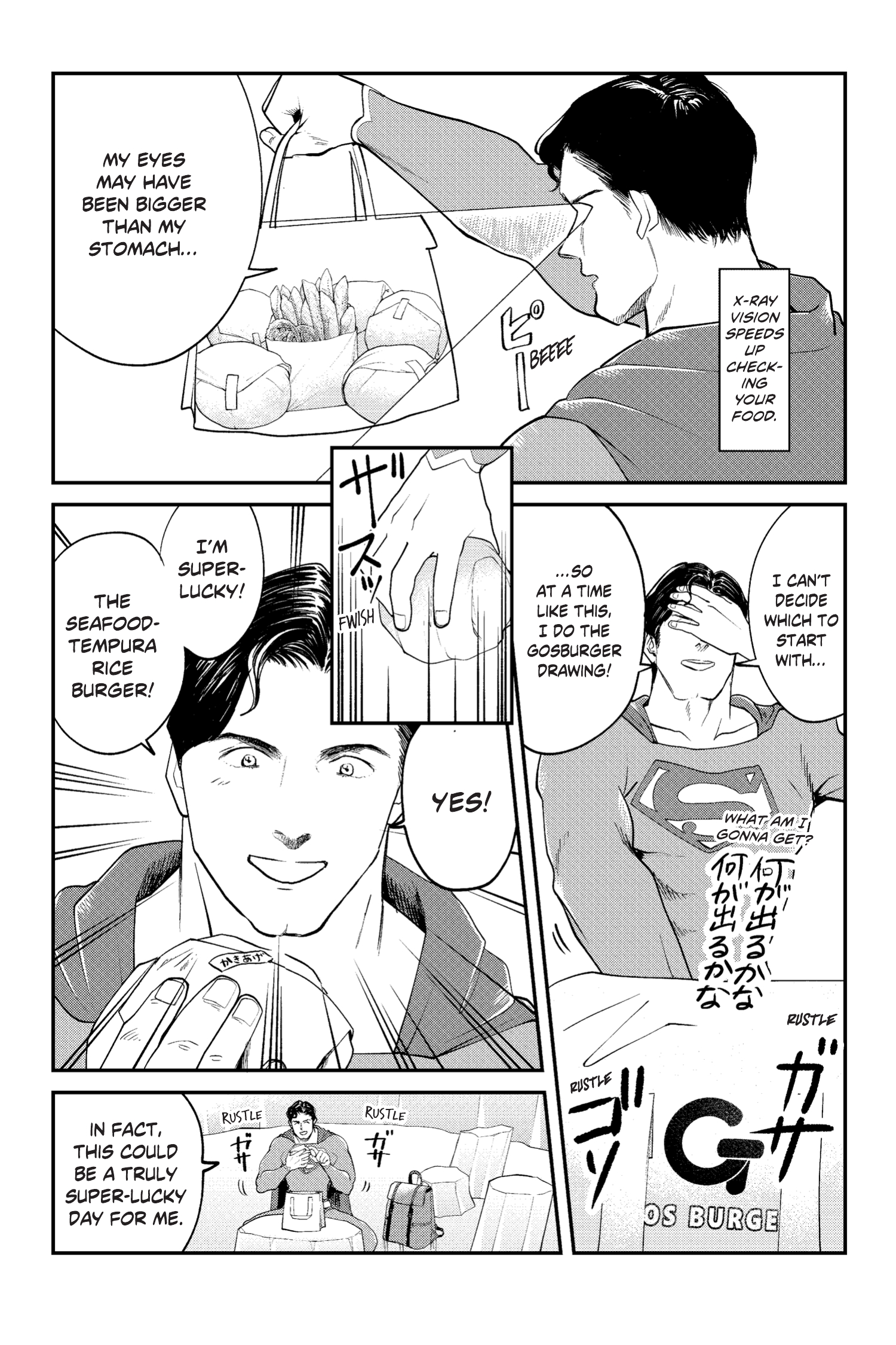 Superman vs. Meshi (2023-) issue 8 - Page 8