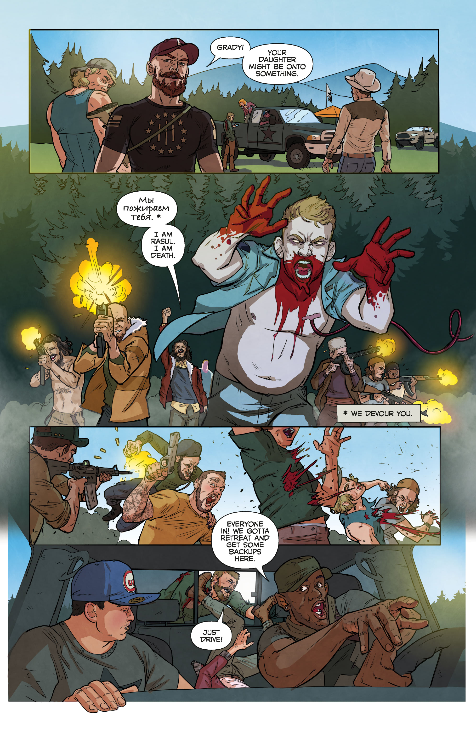 Survival (2023-) issue 1 - Page 28