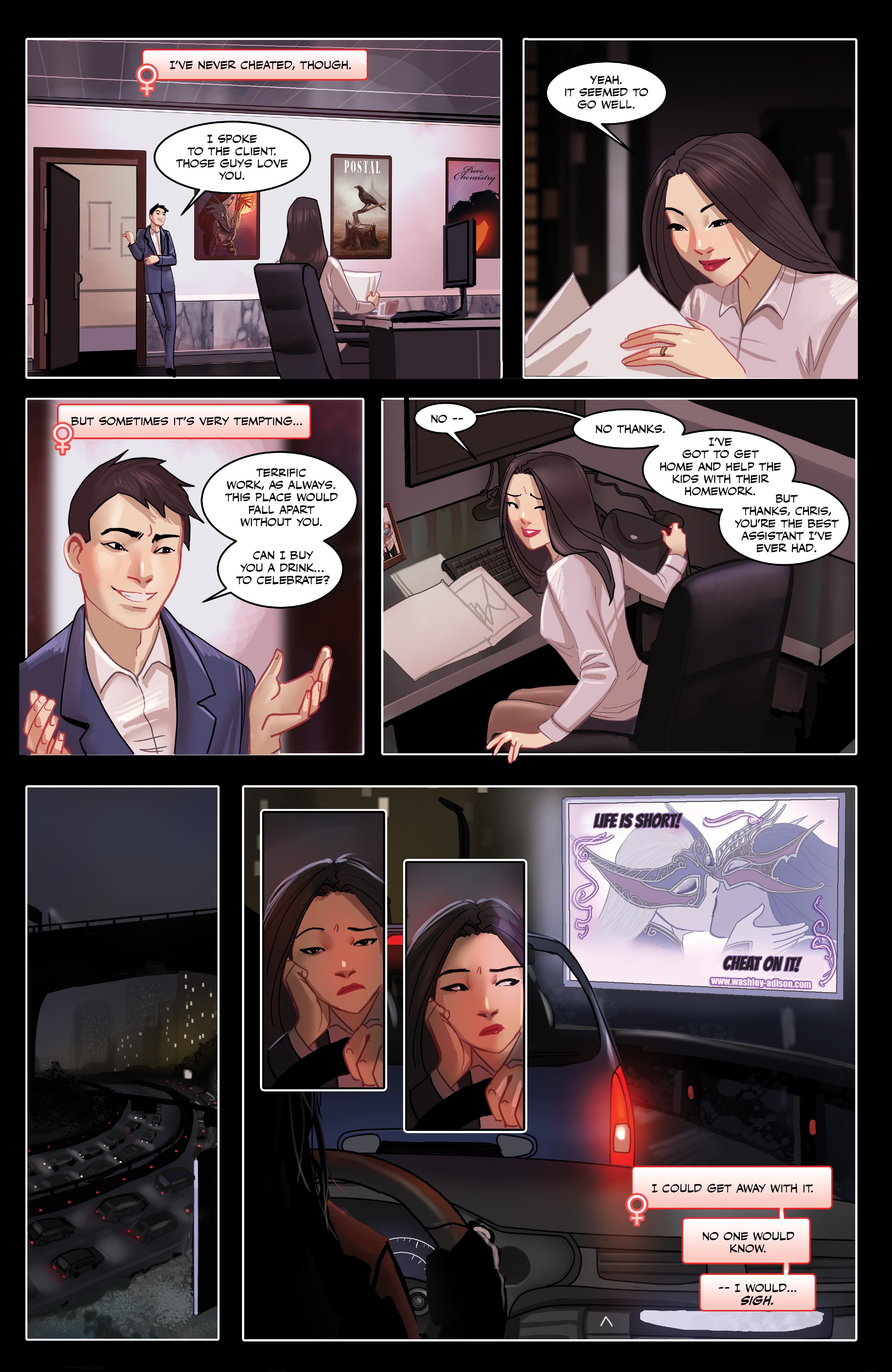 Swing (2018-) issue Vol. 1 - Page 57