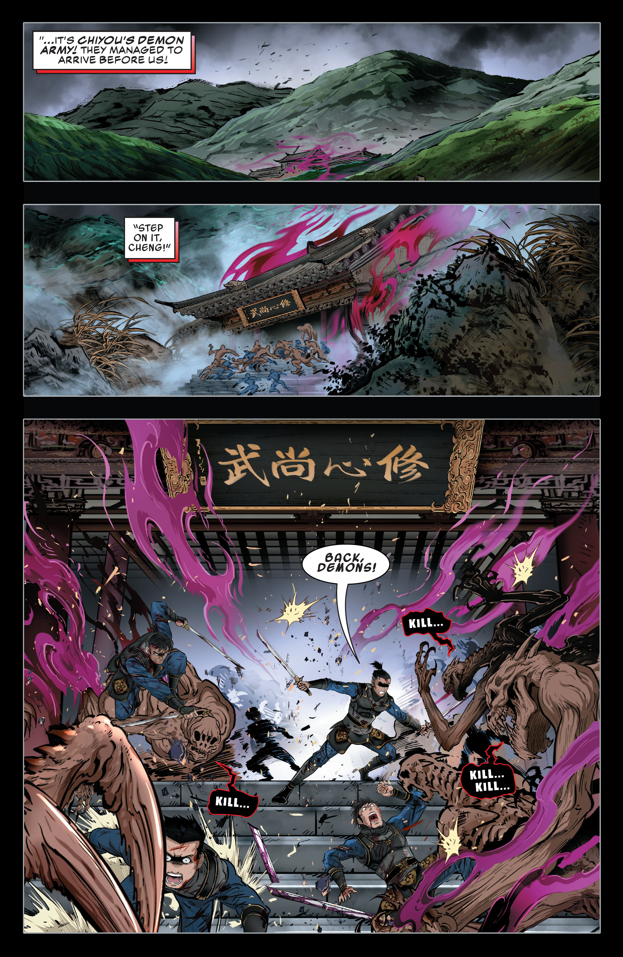 Sword Master (2019-) issue 10 - Page 7