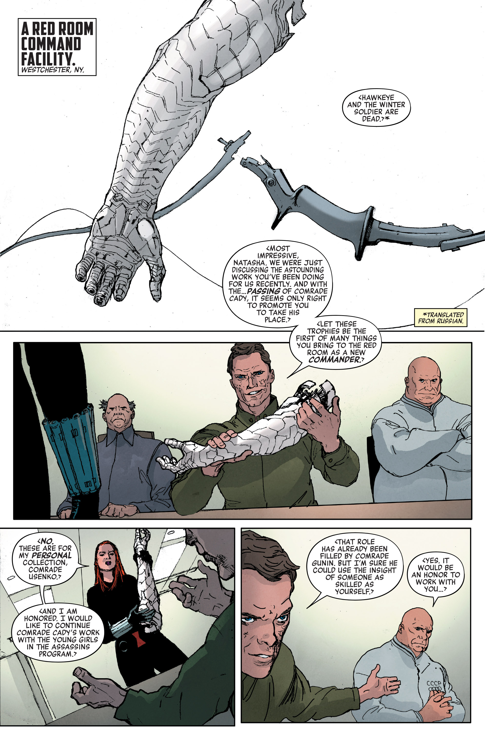 Tales of Suspense (2017-): Chapter 104 - Page 3
