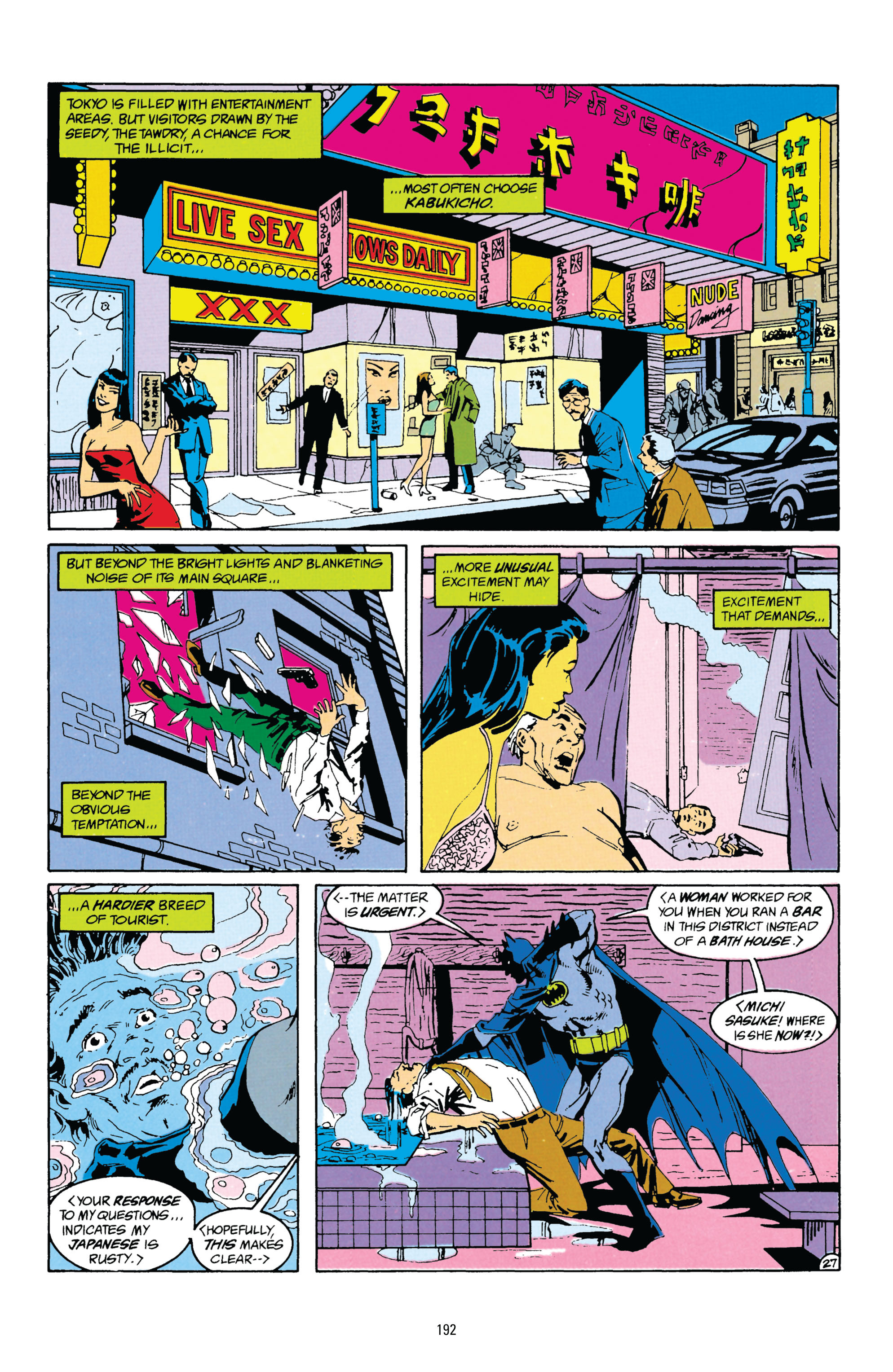 Tales of the Batman: Archie Goodwin (2013) issue 1 - Page 193