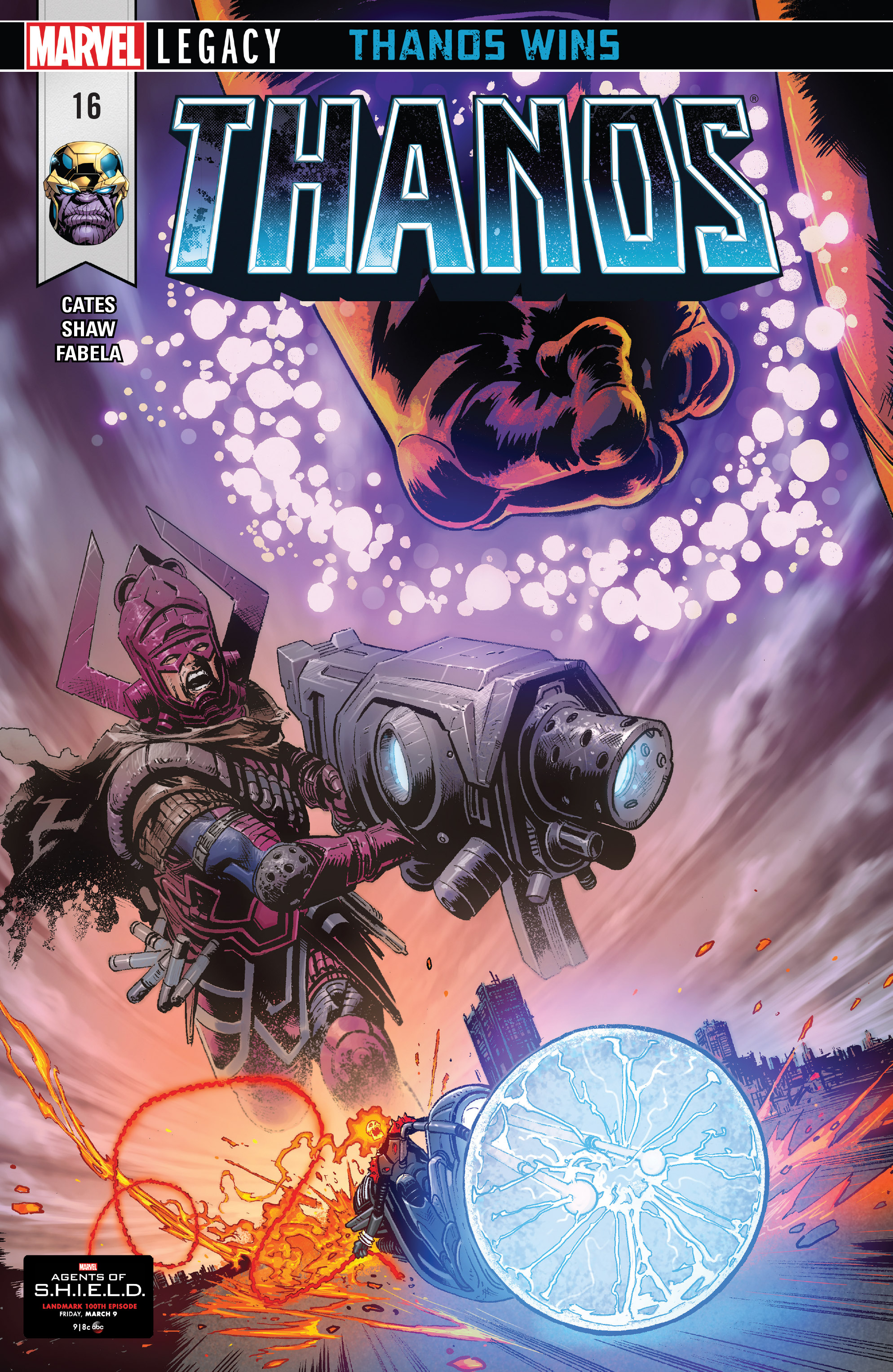 thanos-2016-chapter-16-page-1