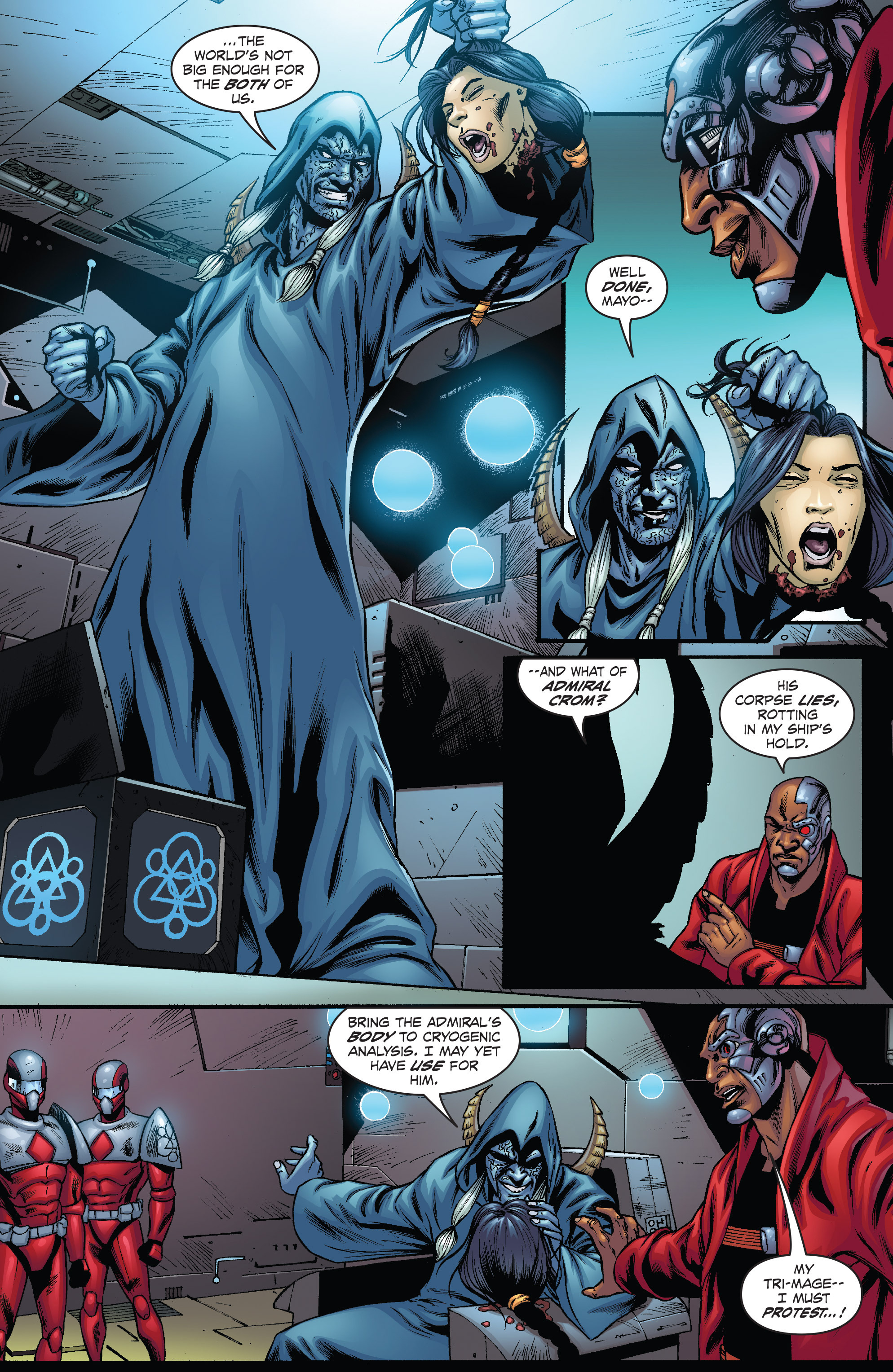 The Amory Wars: The Second Stage Turbine Blade issue 1 - Page 232