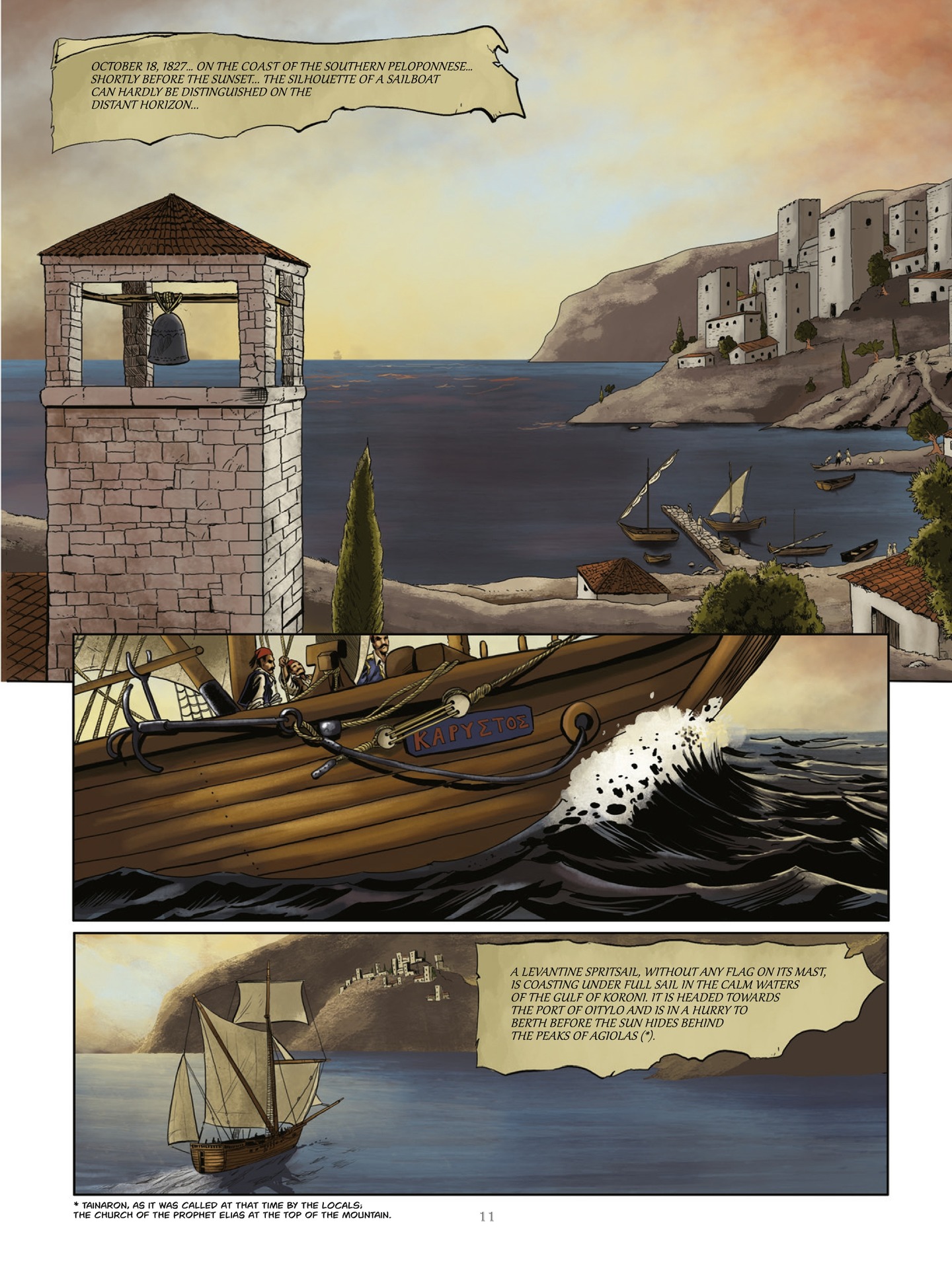 The Archipelago on Fire (2022-) issue 1 - Page 11