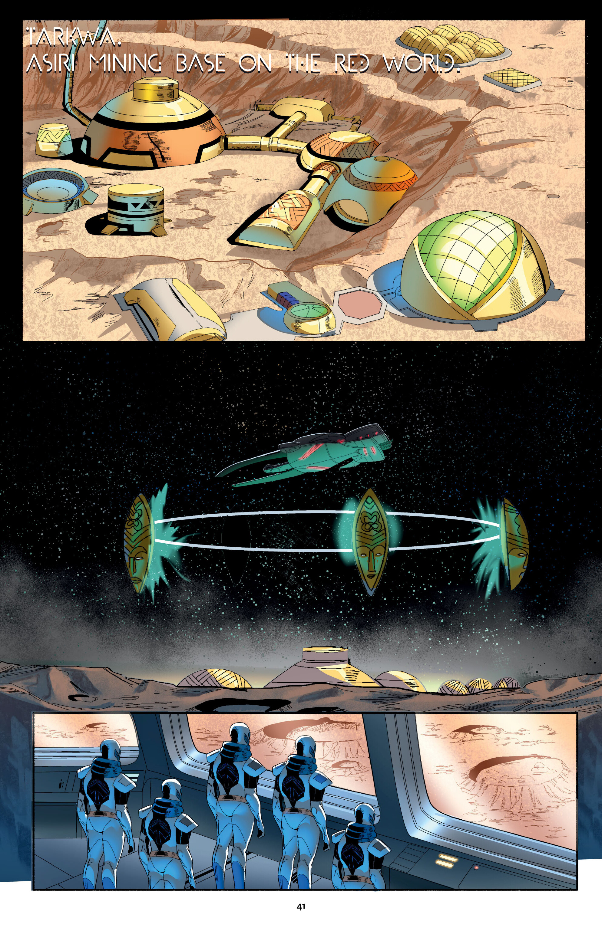 The Asiri (2024): Chapter 1 - Page 40