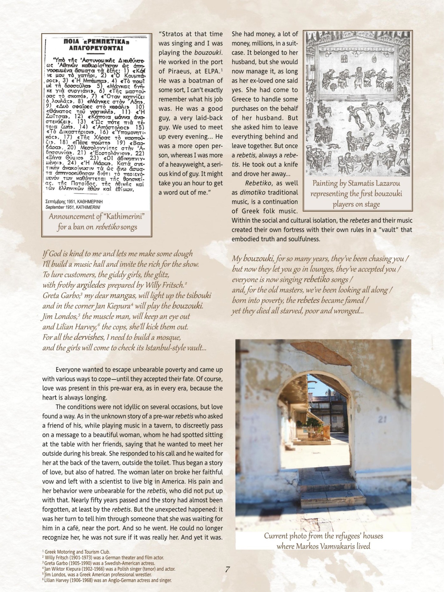 The Famous Quartet of Piraeus (2021-) issue 1 - Page 8