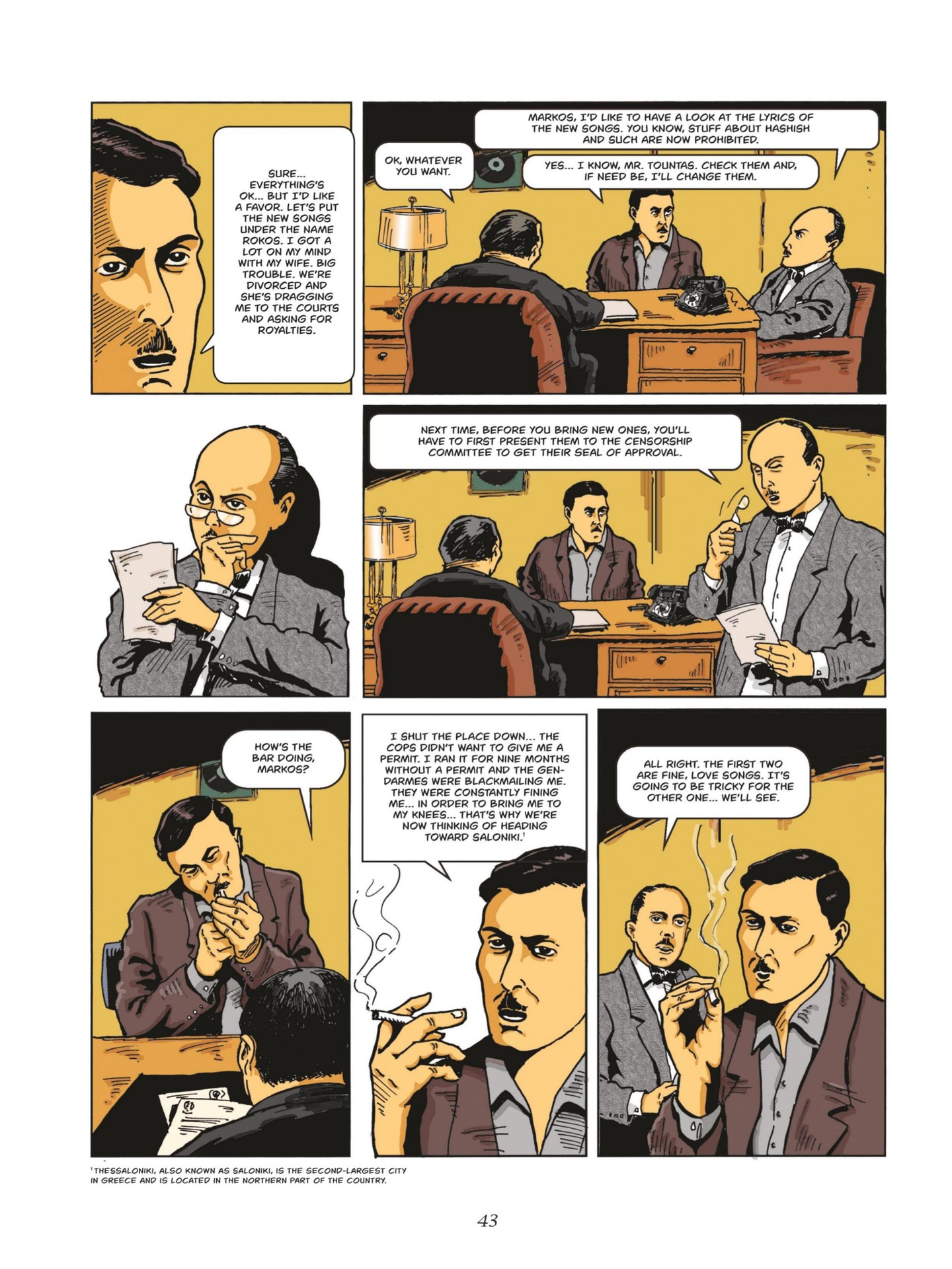 The Famous Quartet of Piraeus (2021-) issue 1 - Page 44