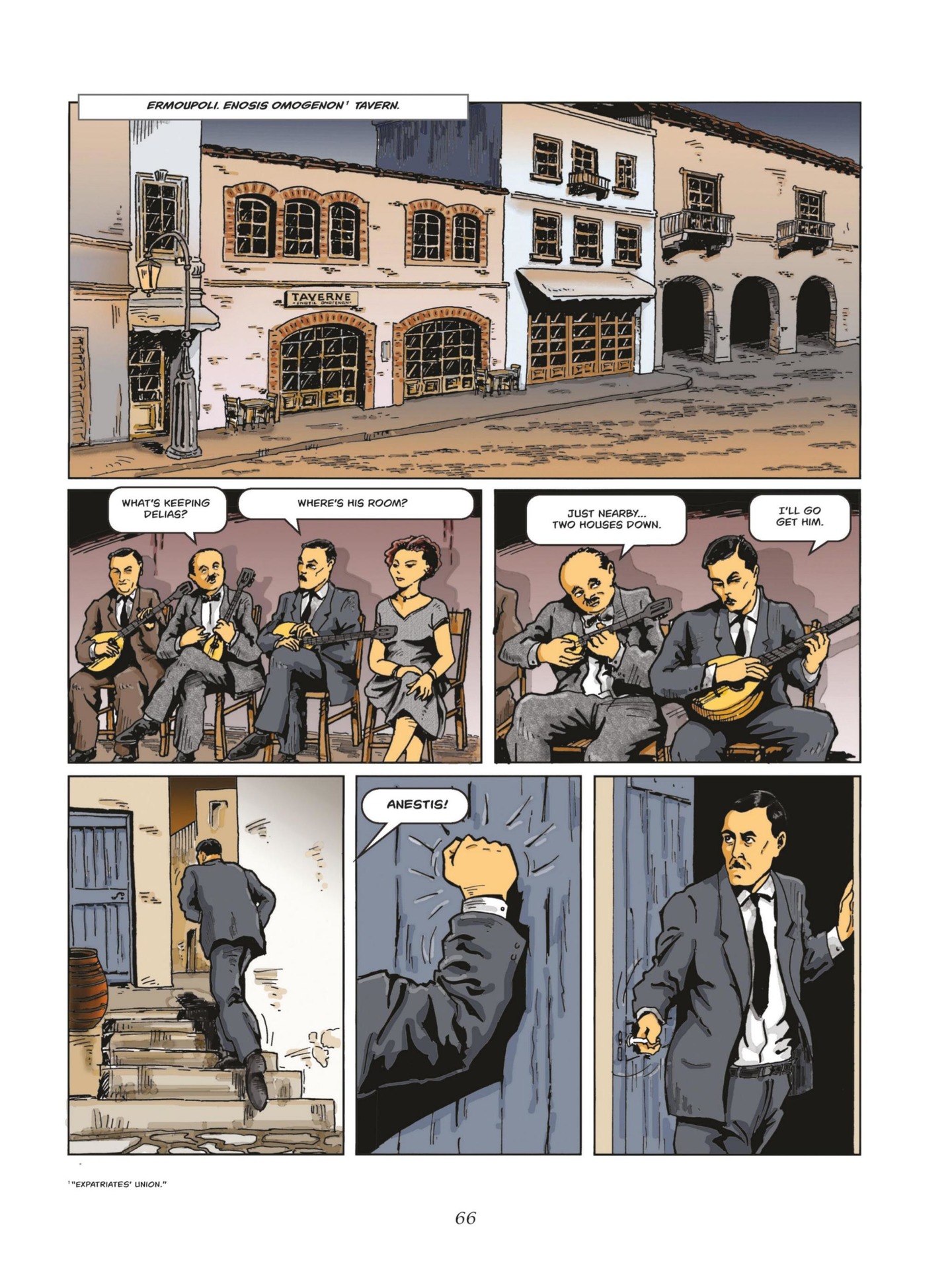 The Famous Quartet of Piraeus (2021-) issue 1 - Page 67