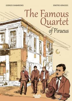 The Famous Quartet of Piraeus (2021-)
