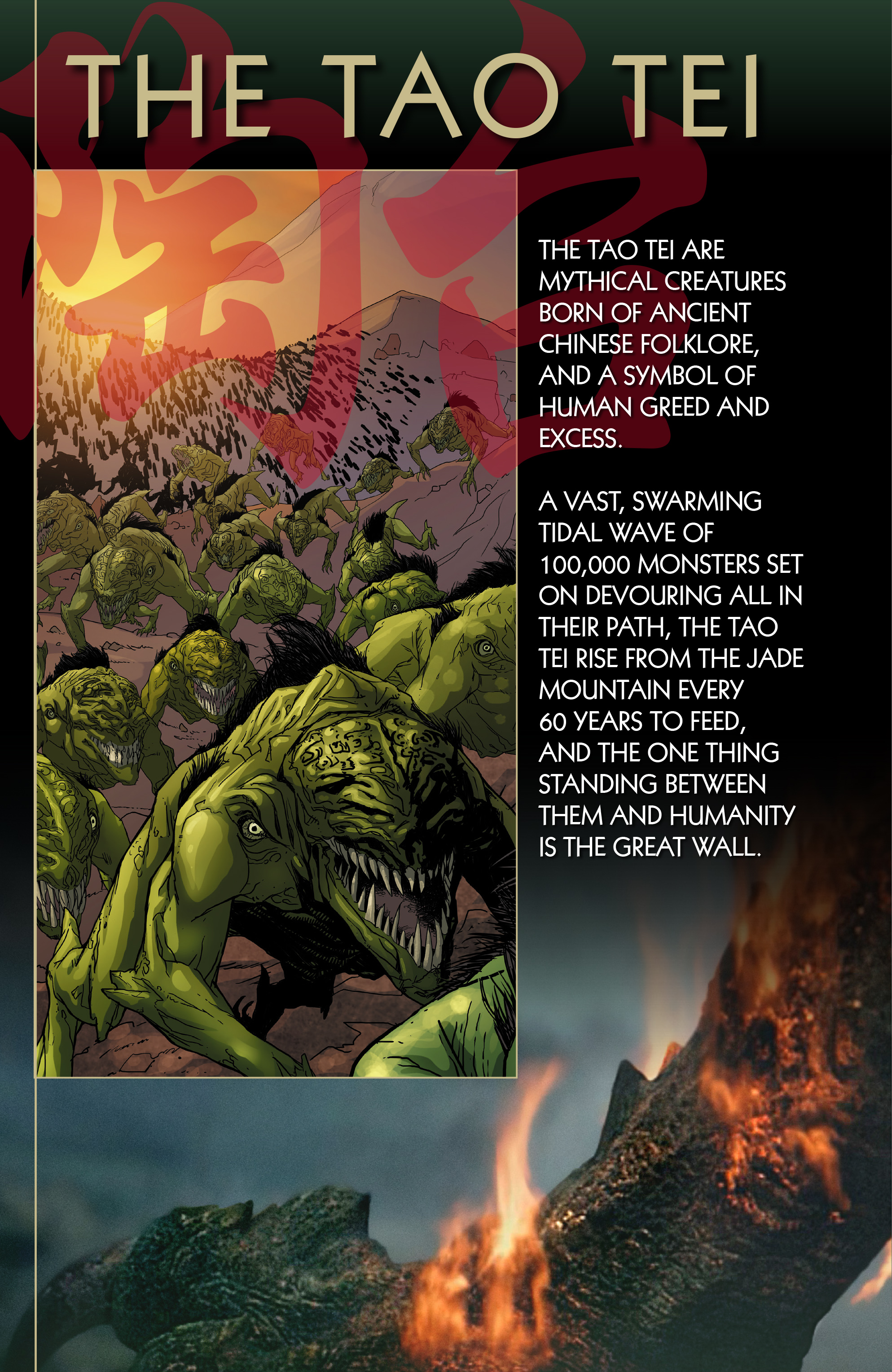 The Great Wall: Last Survivor (2017) issue 1 - Page 122