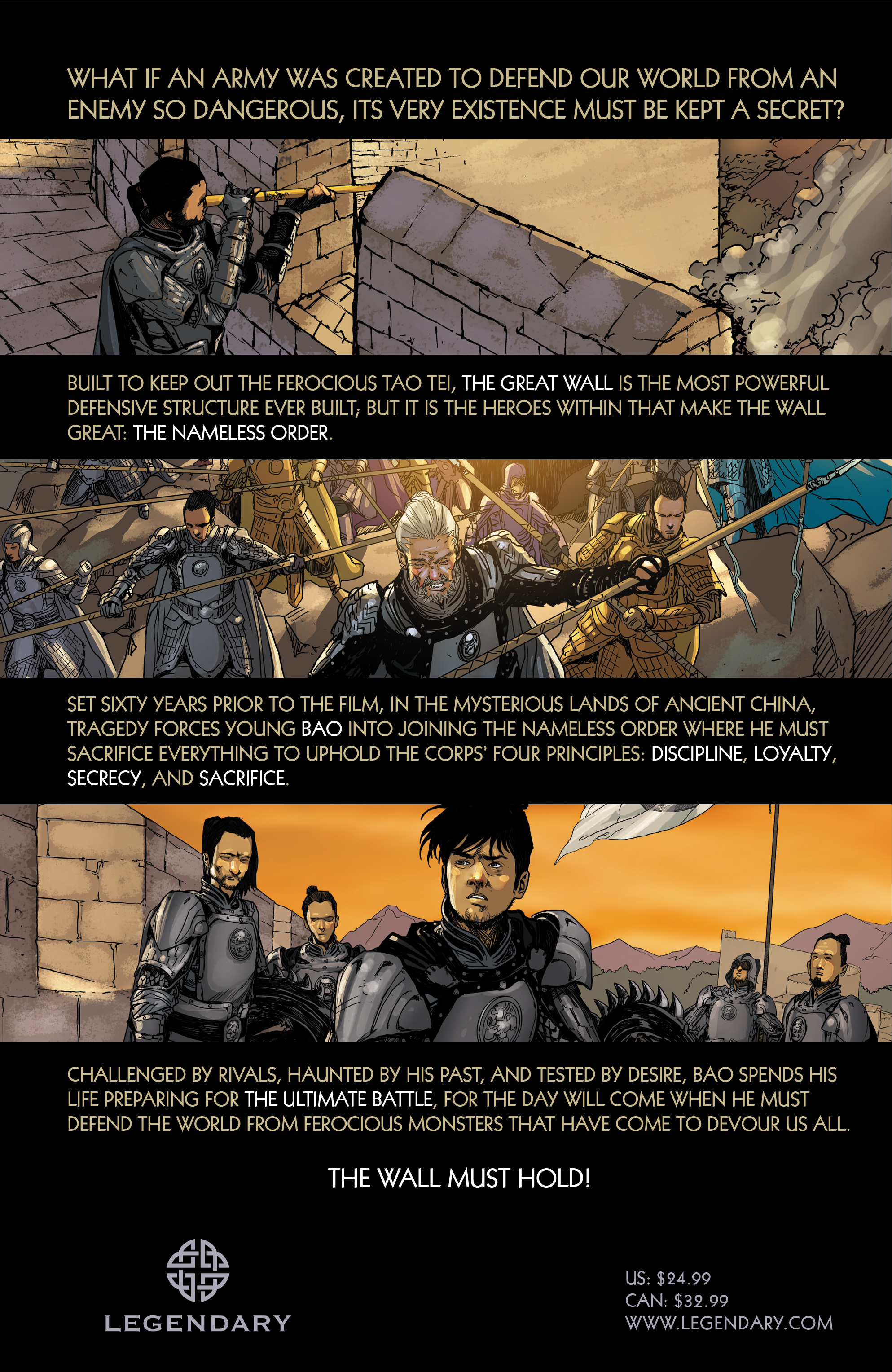 The Great Wall: Last Survivor (2017) issue 1 - Page 123