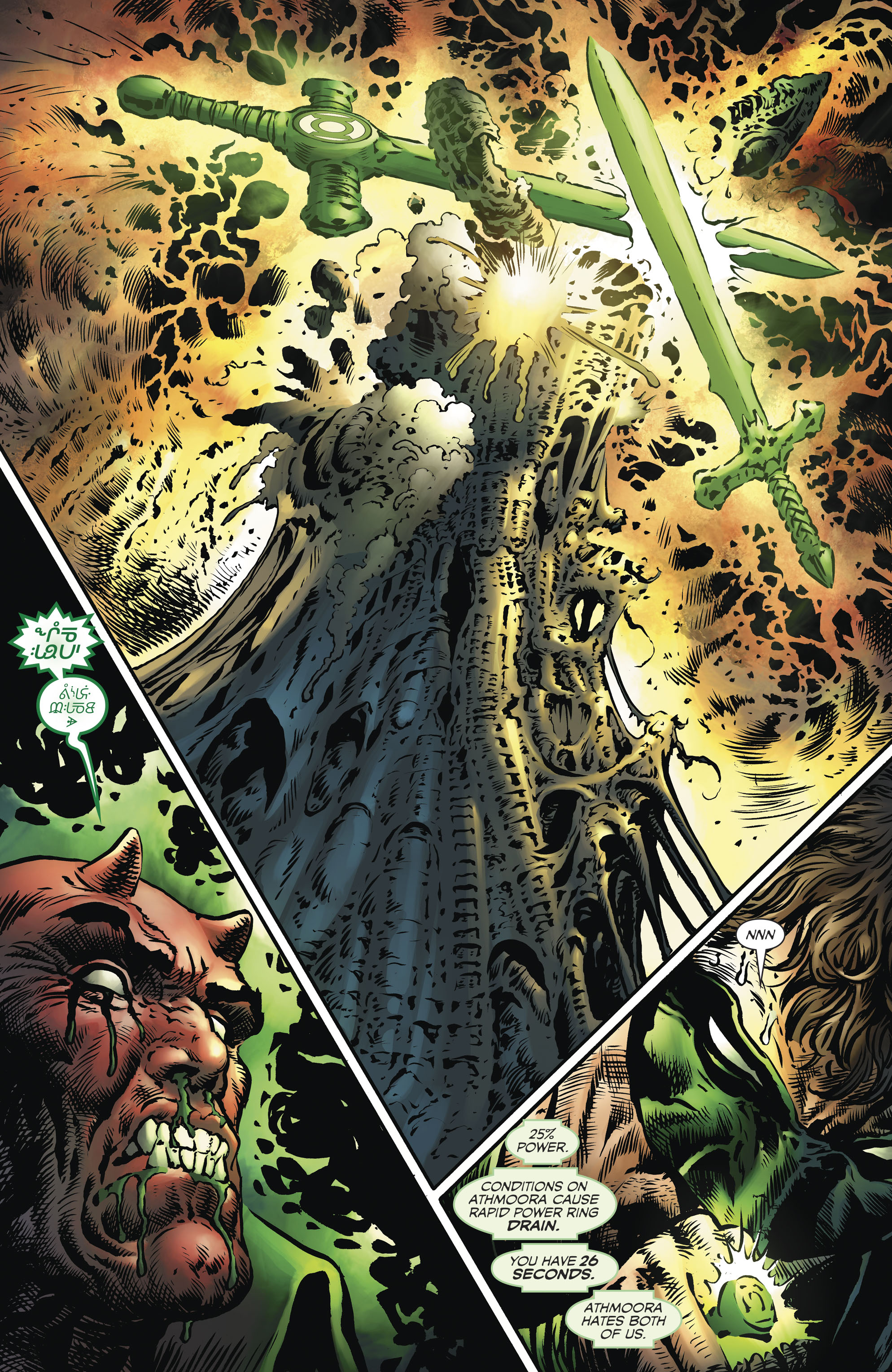 The Green Lantern (2018-) issue 9 - Page 15