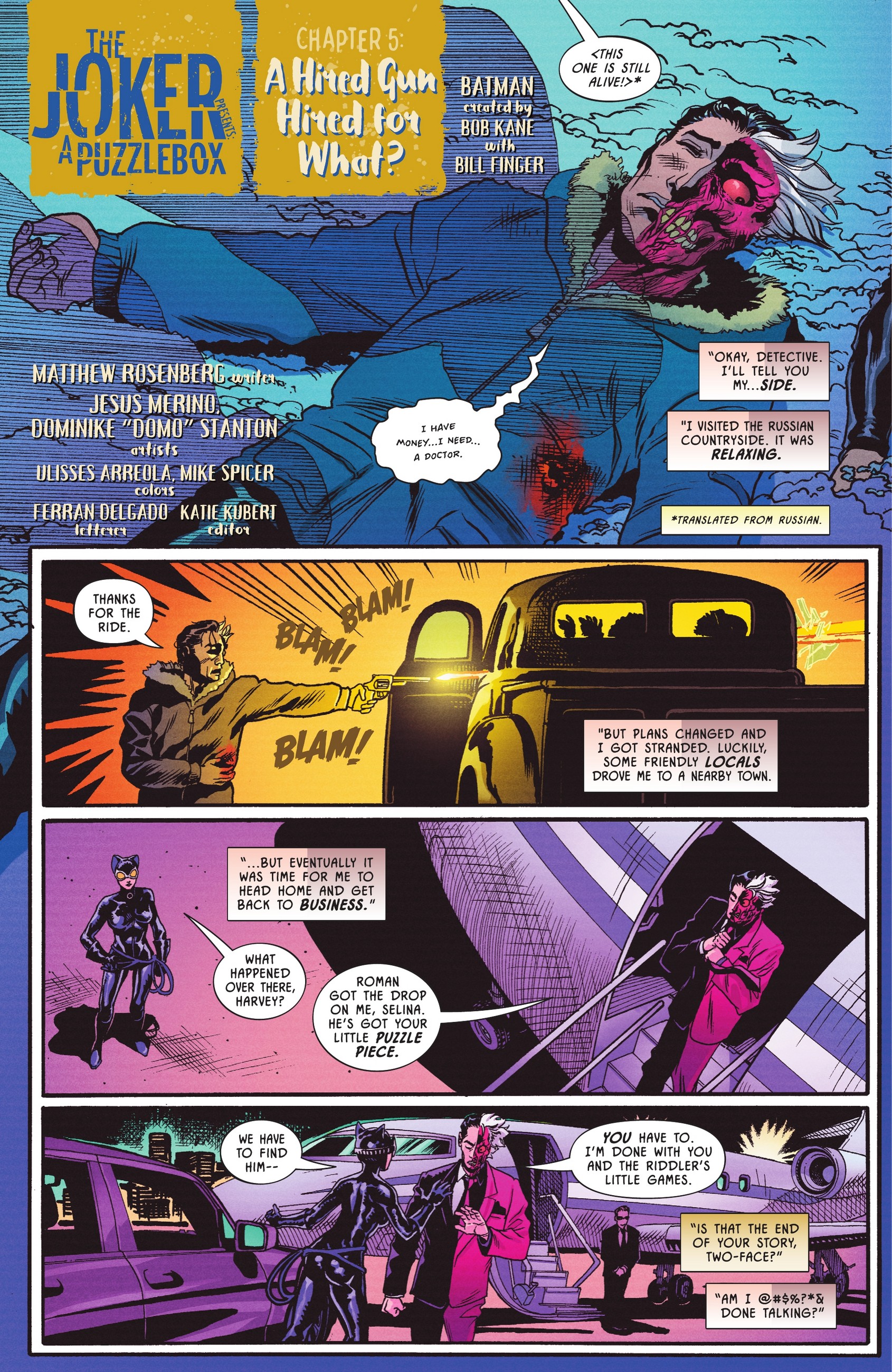 The Joker Presents A Puzzlebox (2021) Chapter 5 Page 1