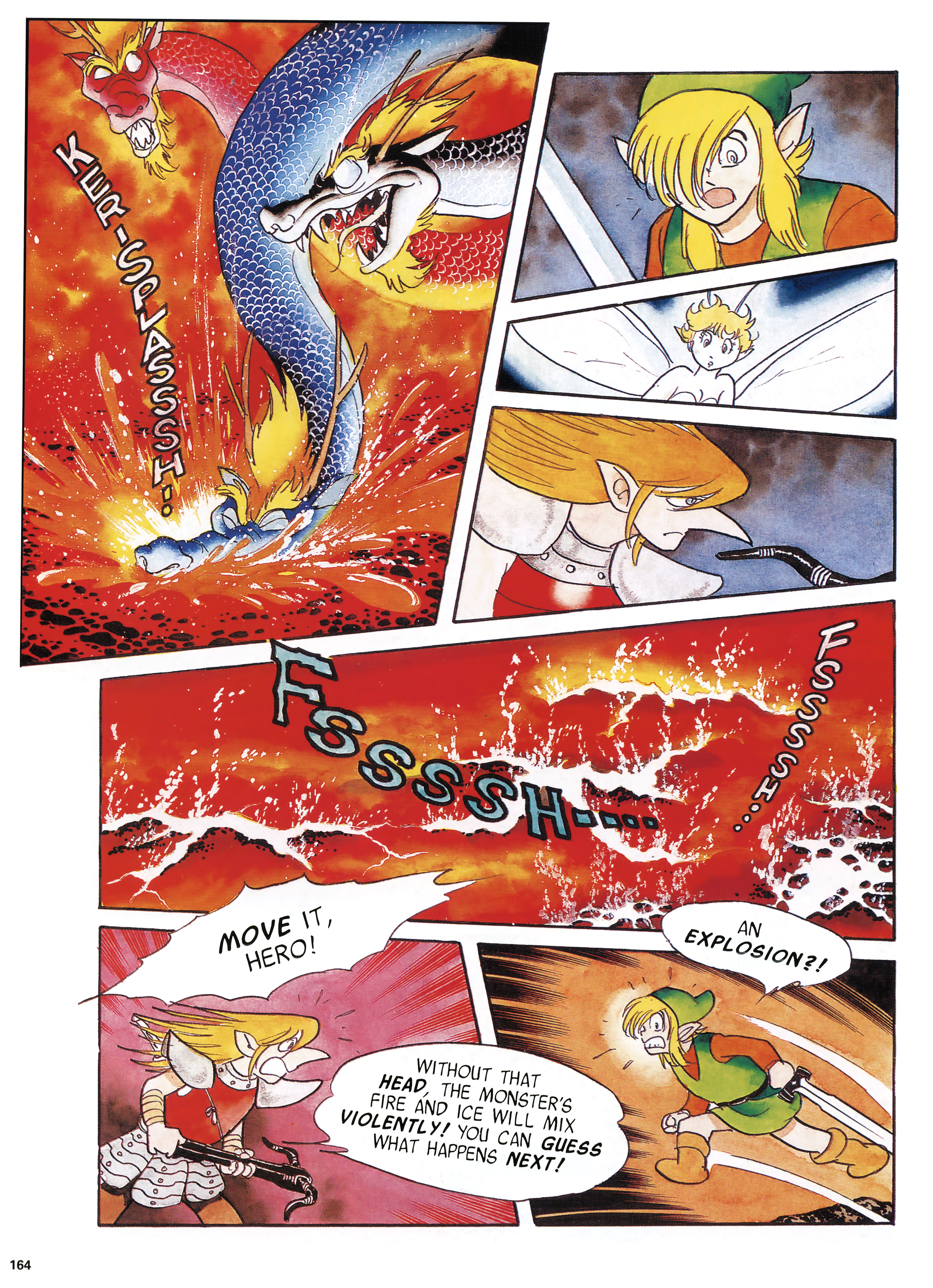 The Legend of Zelda: A Link to the Past (2015) issue 1 - Page 154