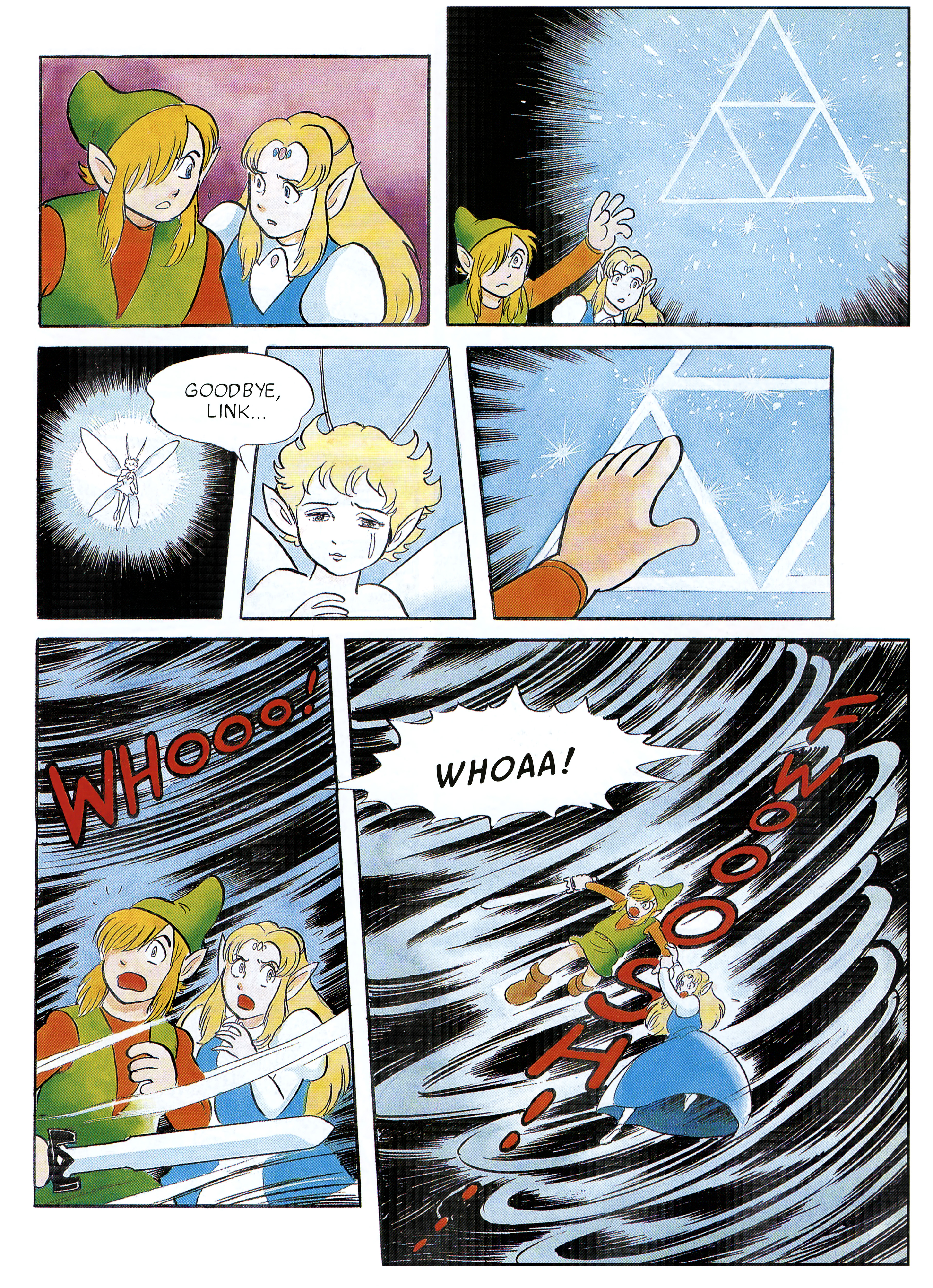 The Legend of Zelda: A Link to the Past (2015) issue 1 - Page 176