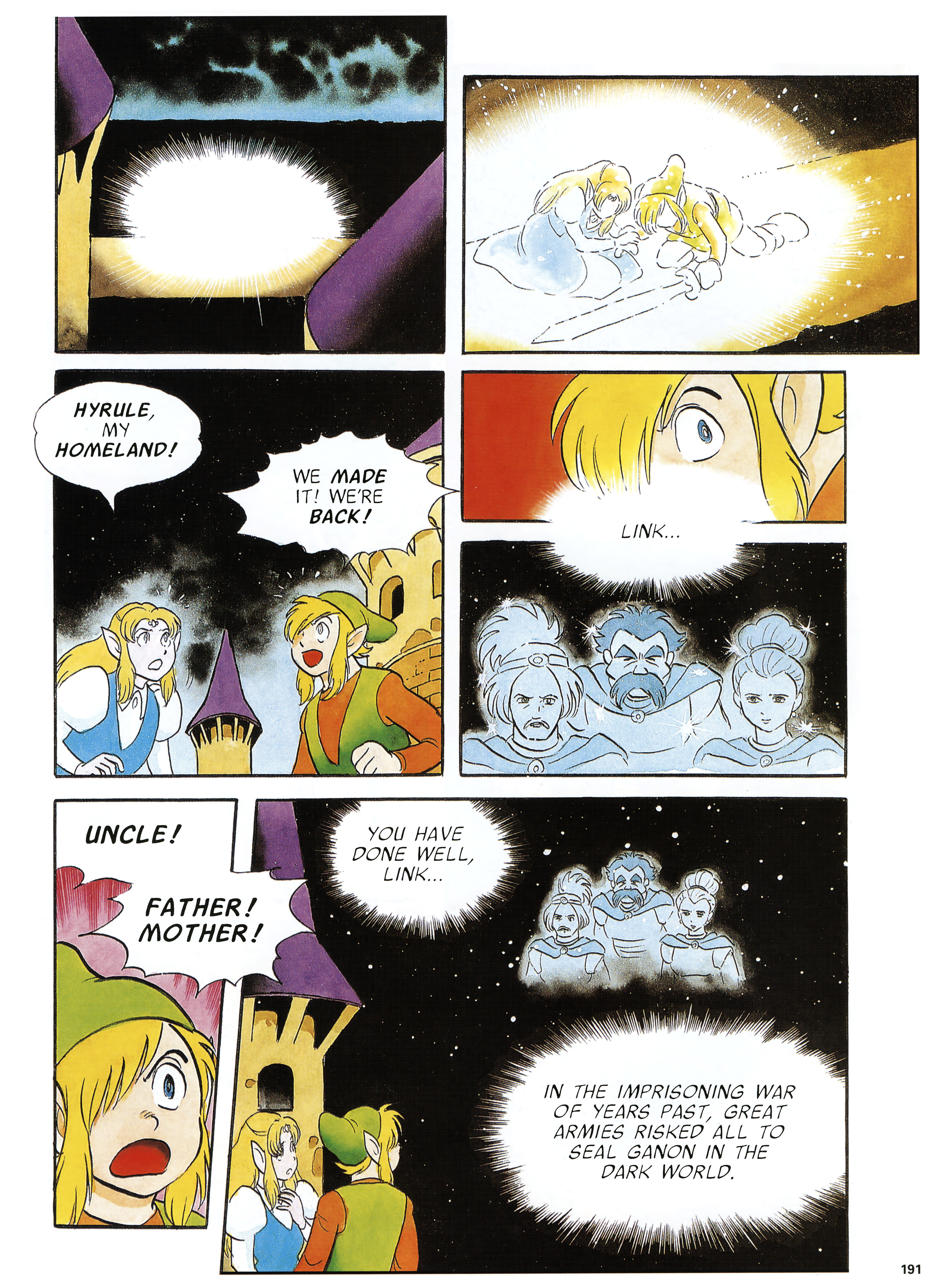 The Legend of Zelda: A Link to the Past (2015) issue 1 - Page 178