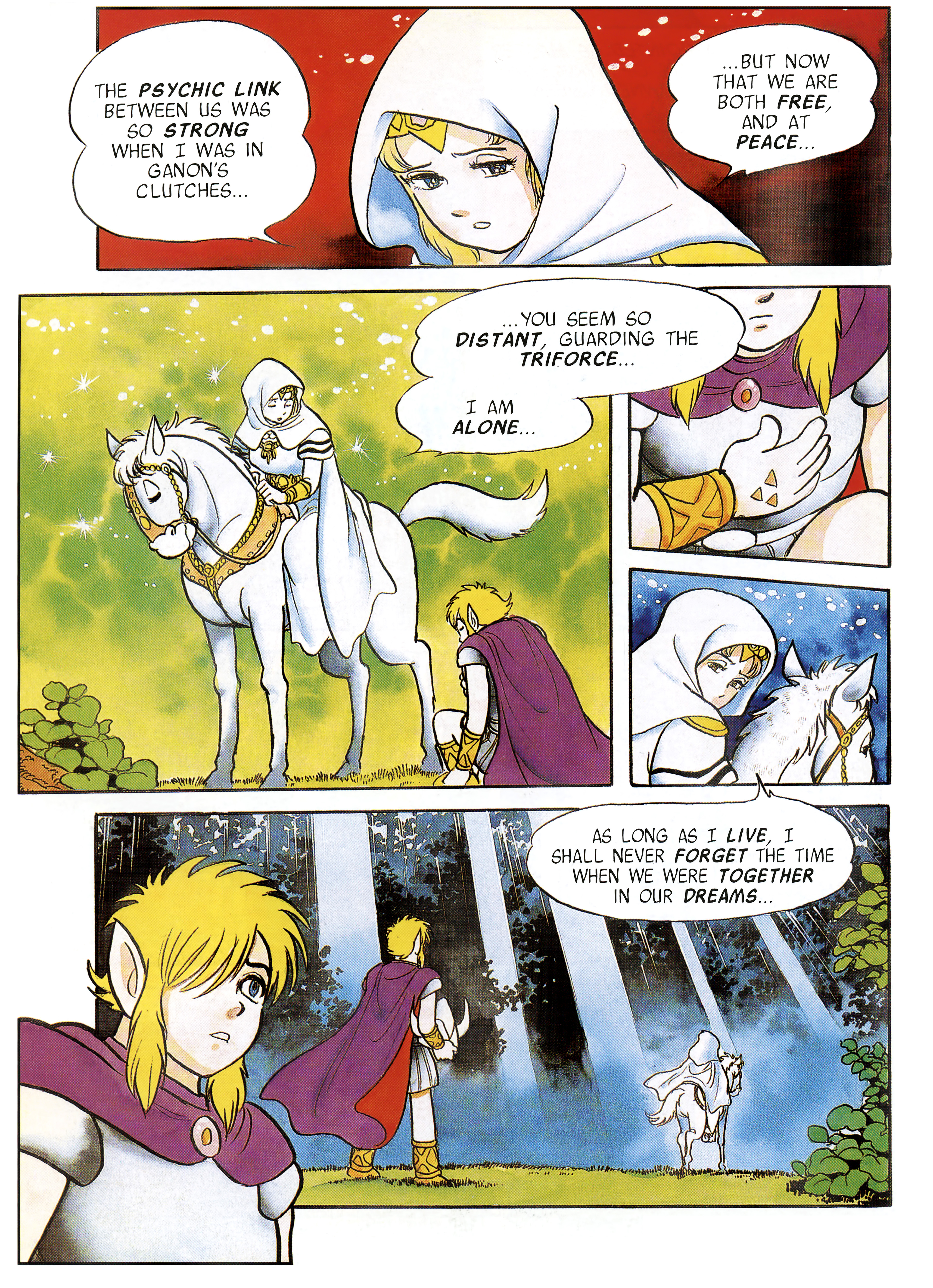 The Legend of Zelda: A Link to the Past (2015) issue 1 - Page 181